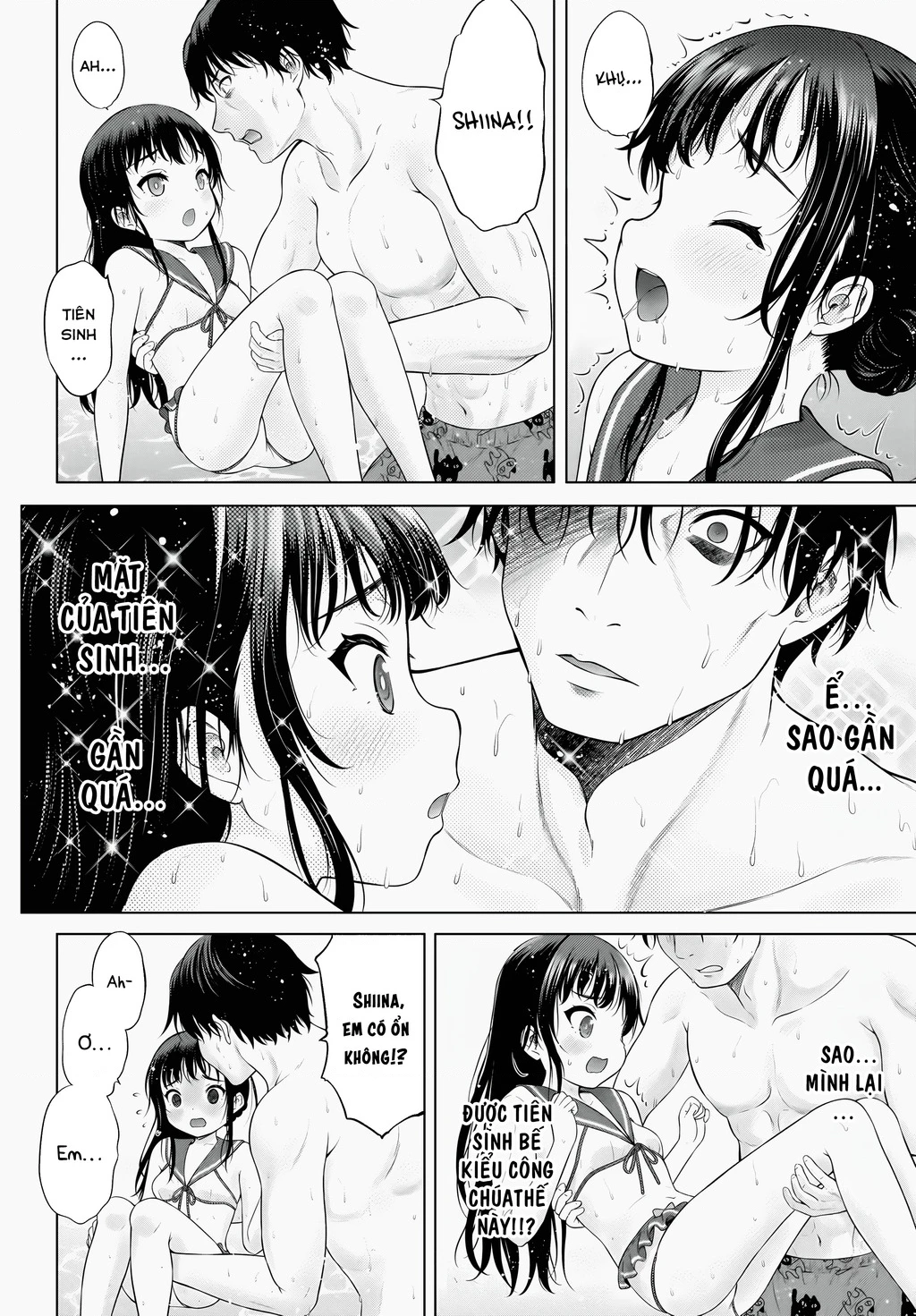 Watashi no Kouguchi-Sensei Chapter 9 - 15