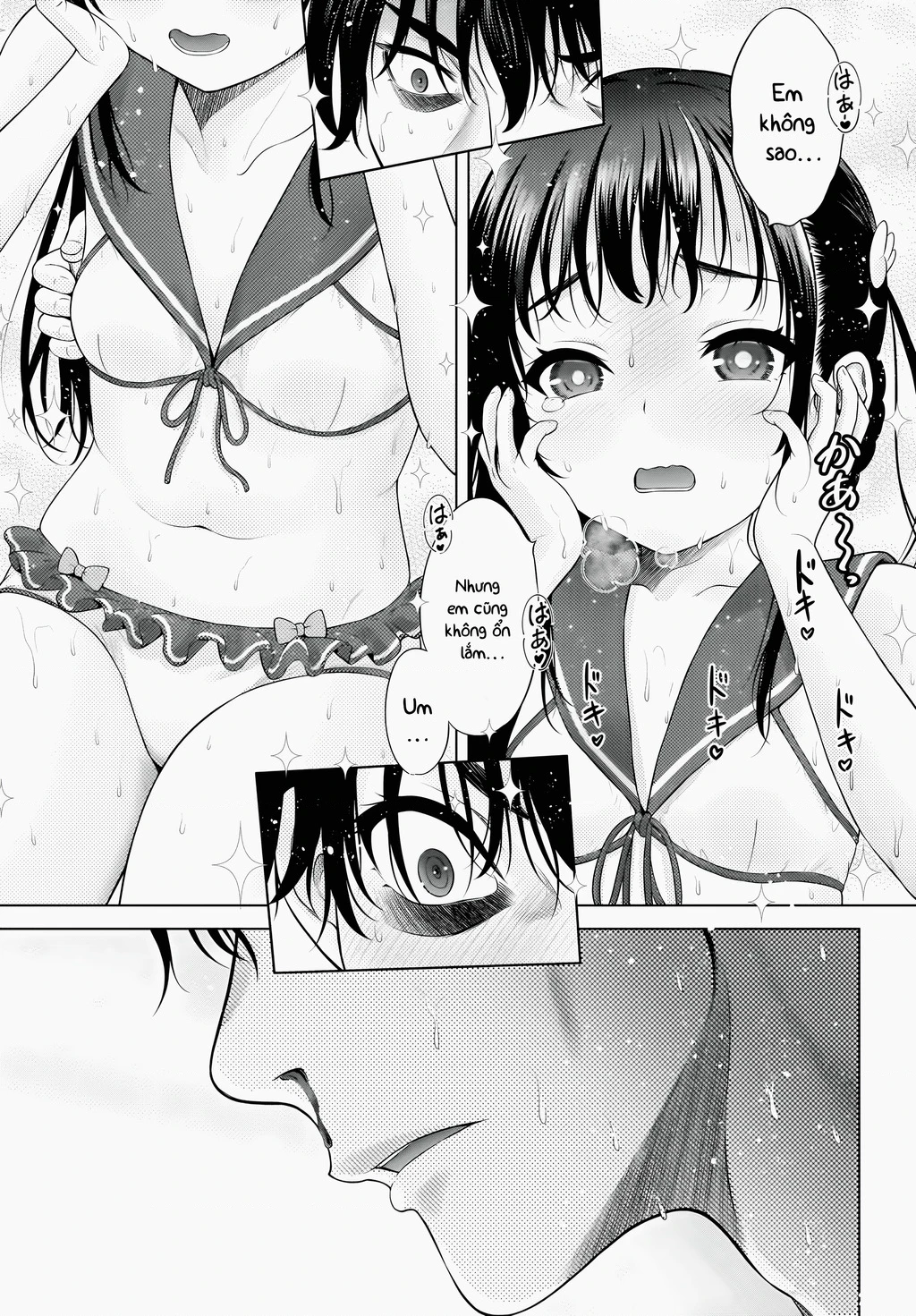 Watashi no Kouguchi-Sensei Chapter 9 - 16