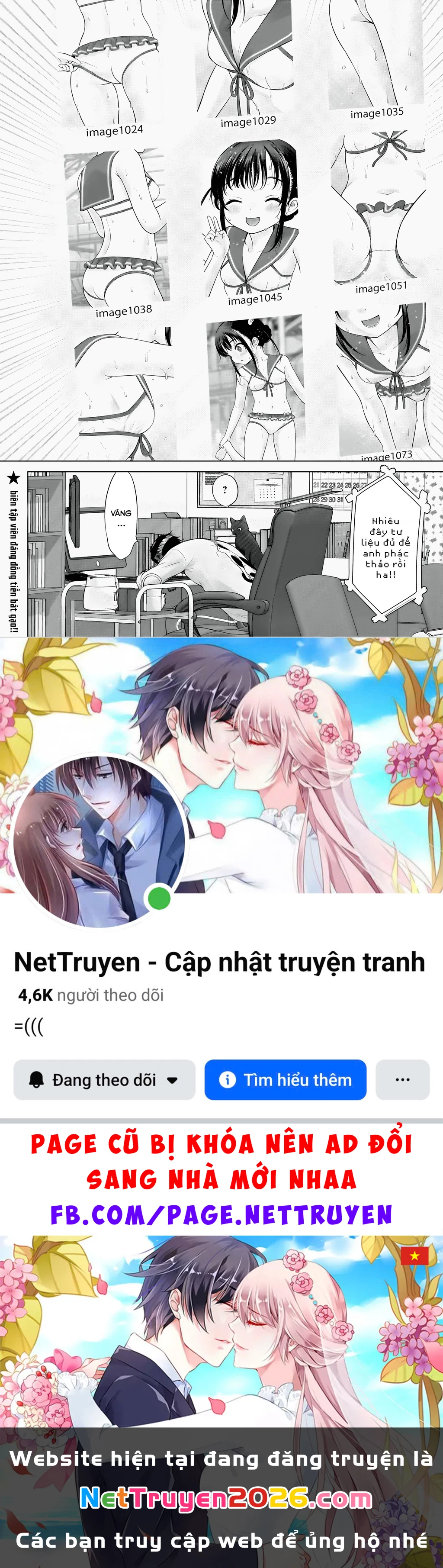 Watashi no Kouguchi-Sensei Chapter 9 - 21