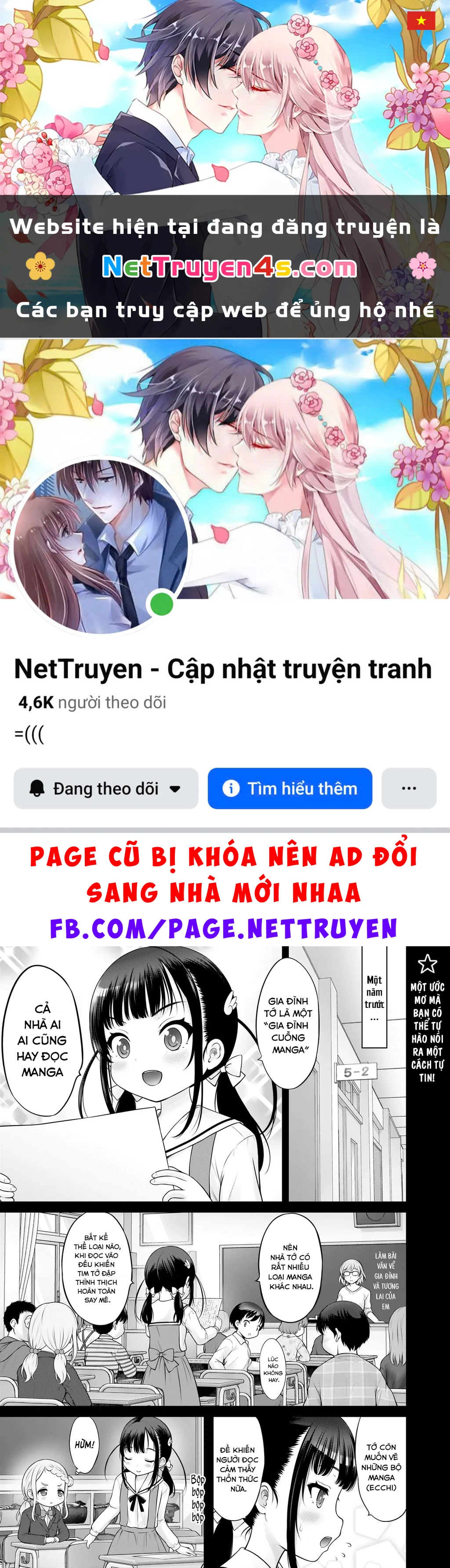 Watashi no Kouguchi-Sensei Chapter 10 - 1