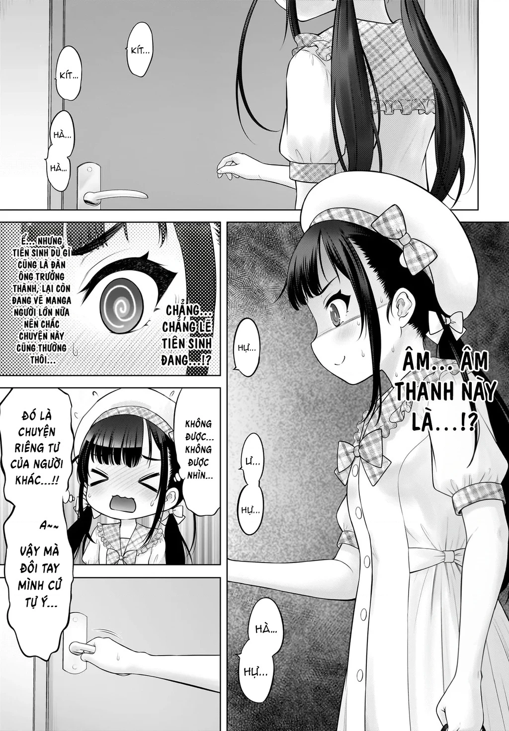 Watashi no Kouguchi-Sensei Chapter 10 - 5