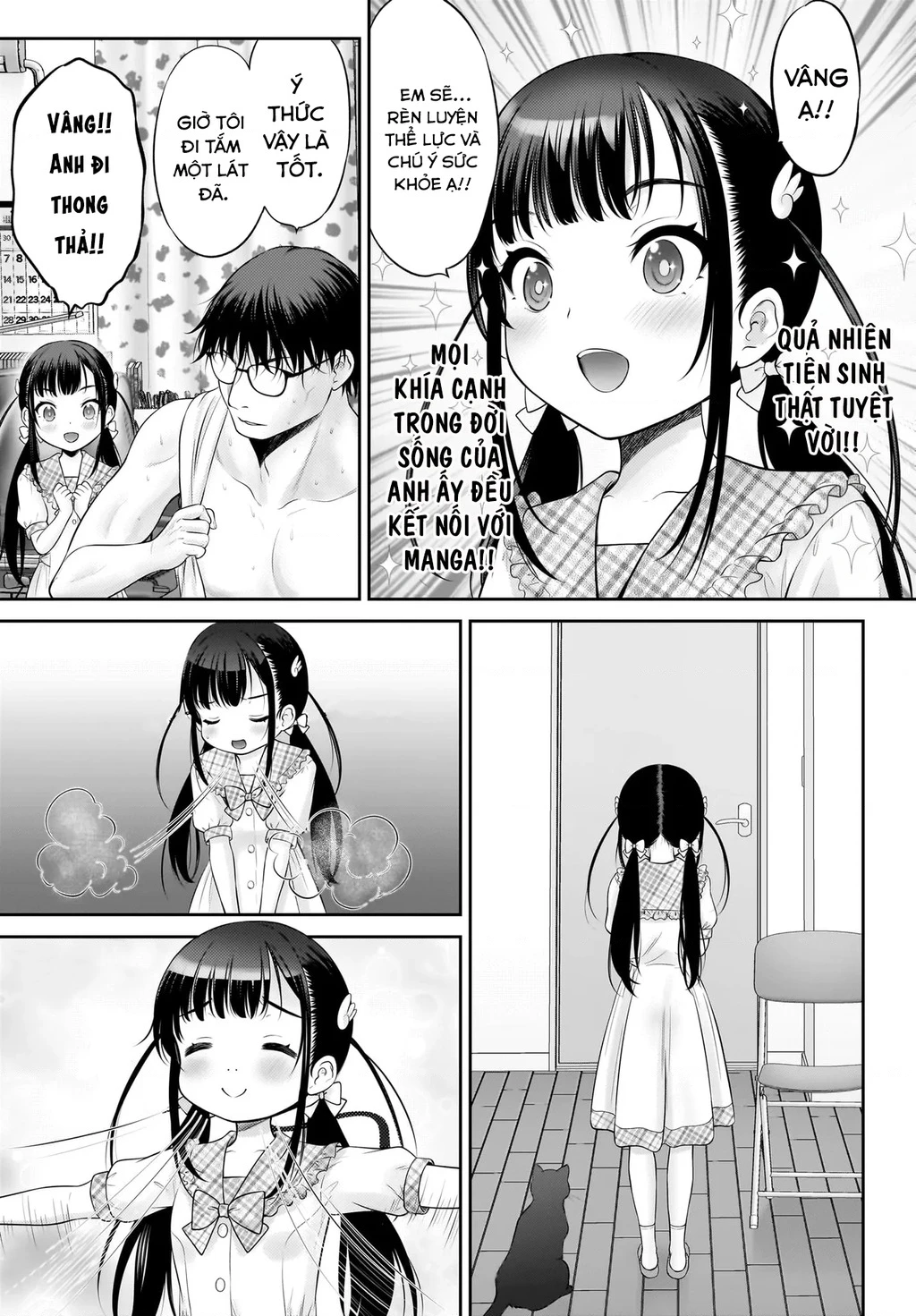 Watashi no Kouguchi-Sensei Chapter 10 - 9