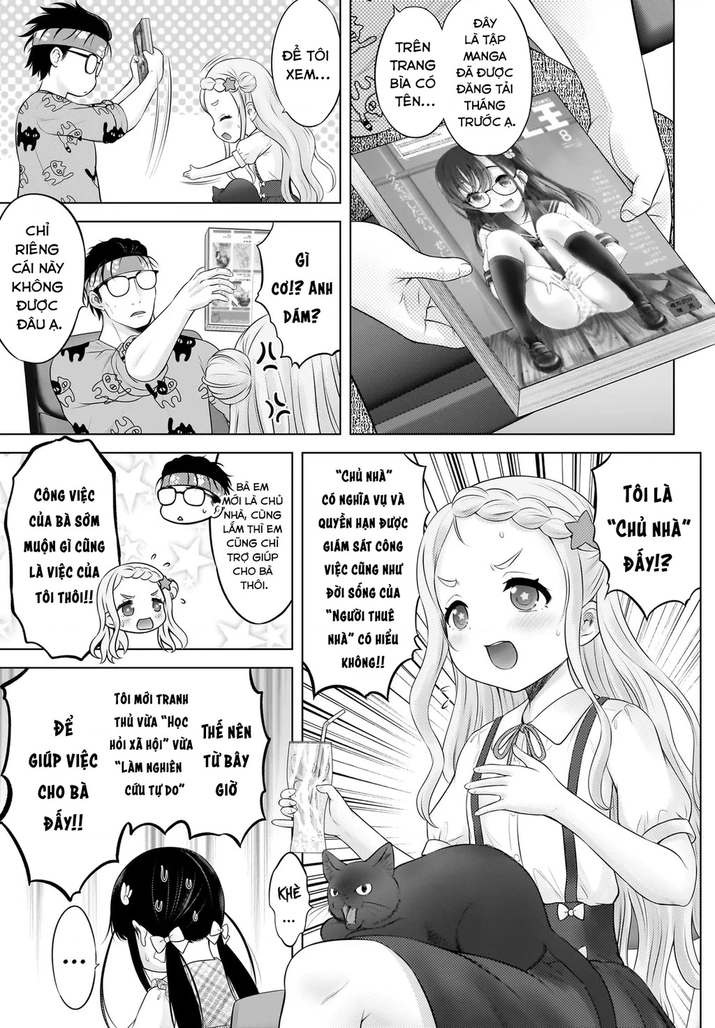 Watashi no Kouguchi-Sensei Chapter 10 - 19