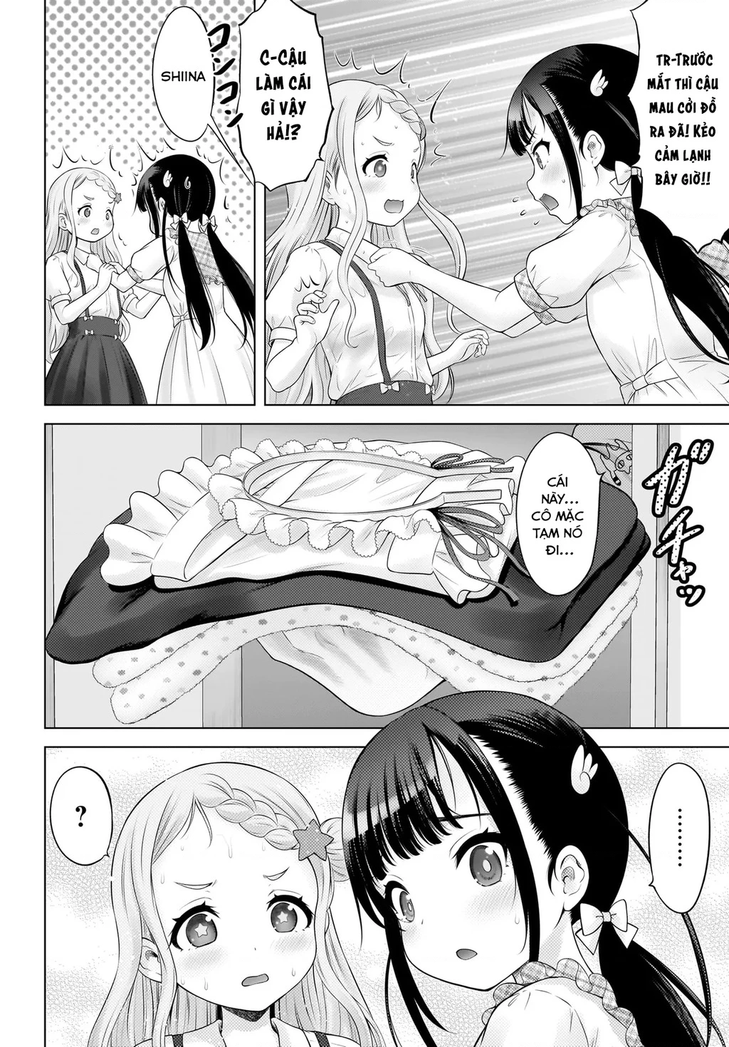 Watashi no Kouguchi-Sensei Chapter 11 - 2