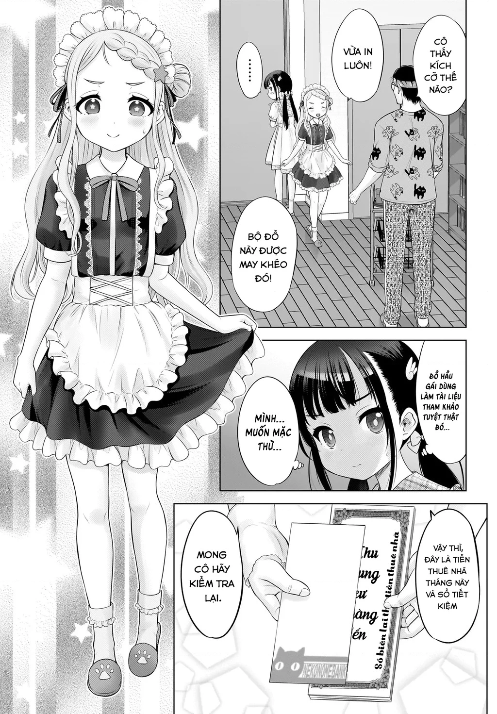 Watashi no Kouguchi-Sensei Chapter 11 - 3