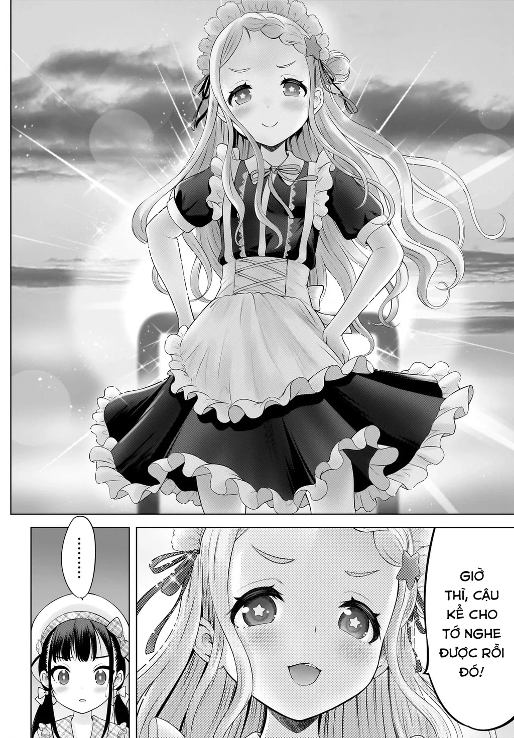 Watashi no Kouguchi-Sensei Chapter 11 - 6