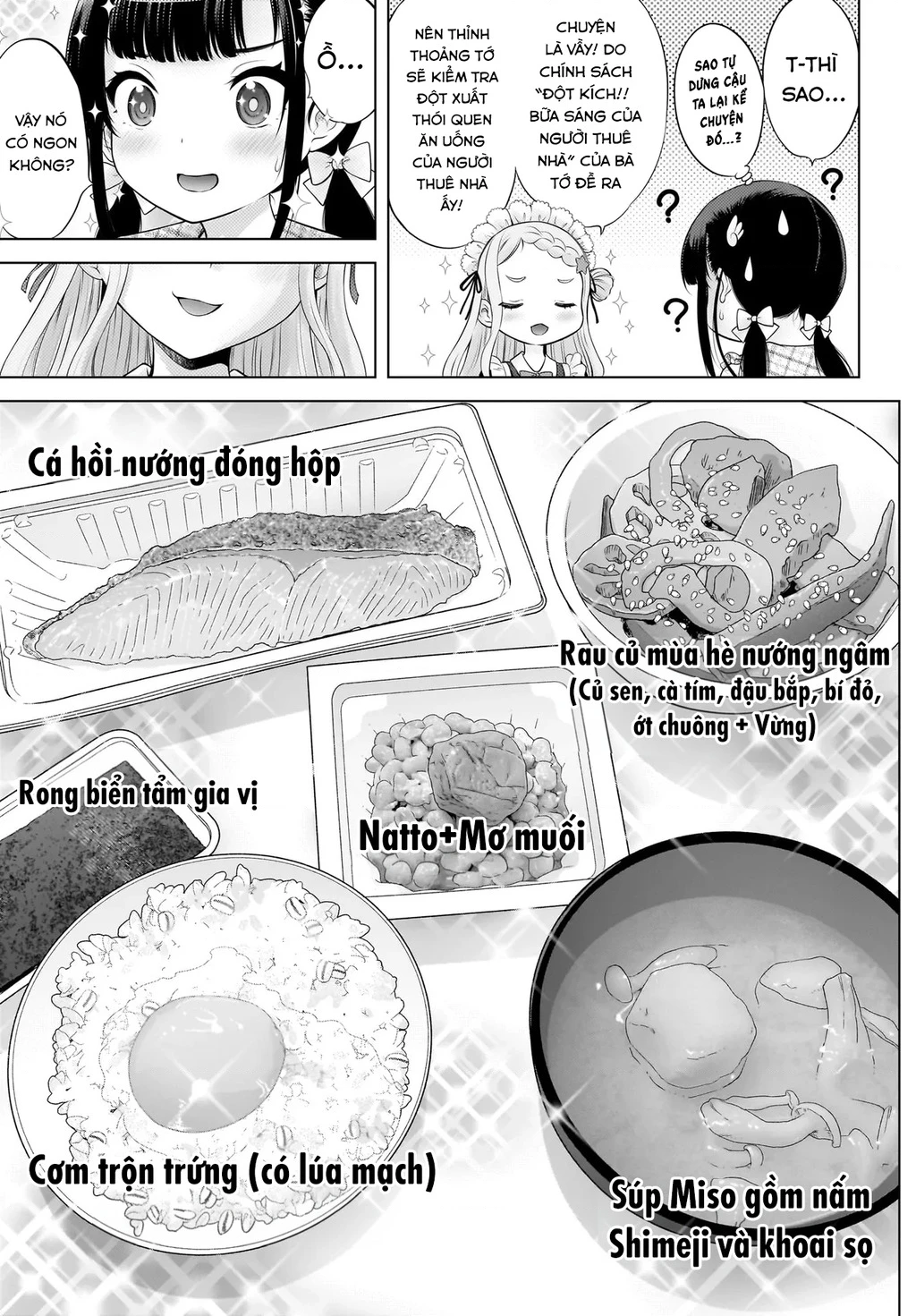 Watashi no Kouguchi-Sensei Chapter 11 - 9