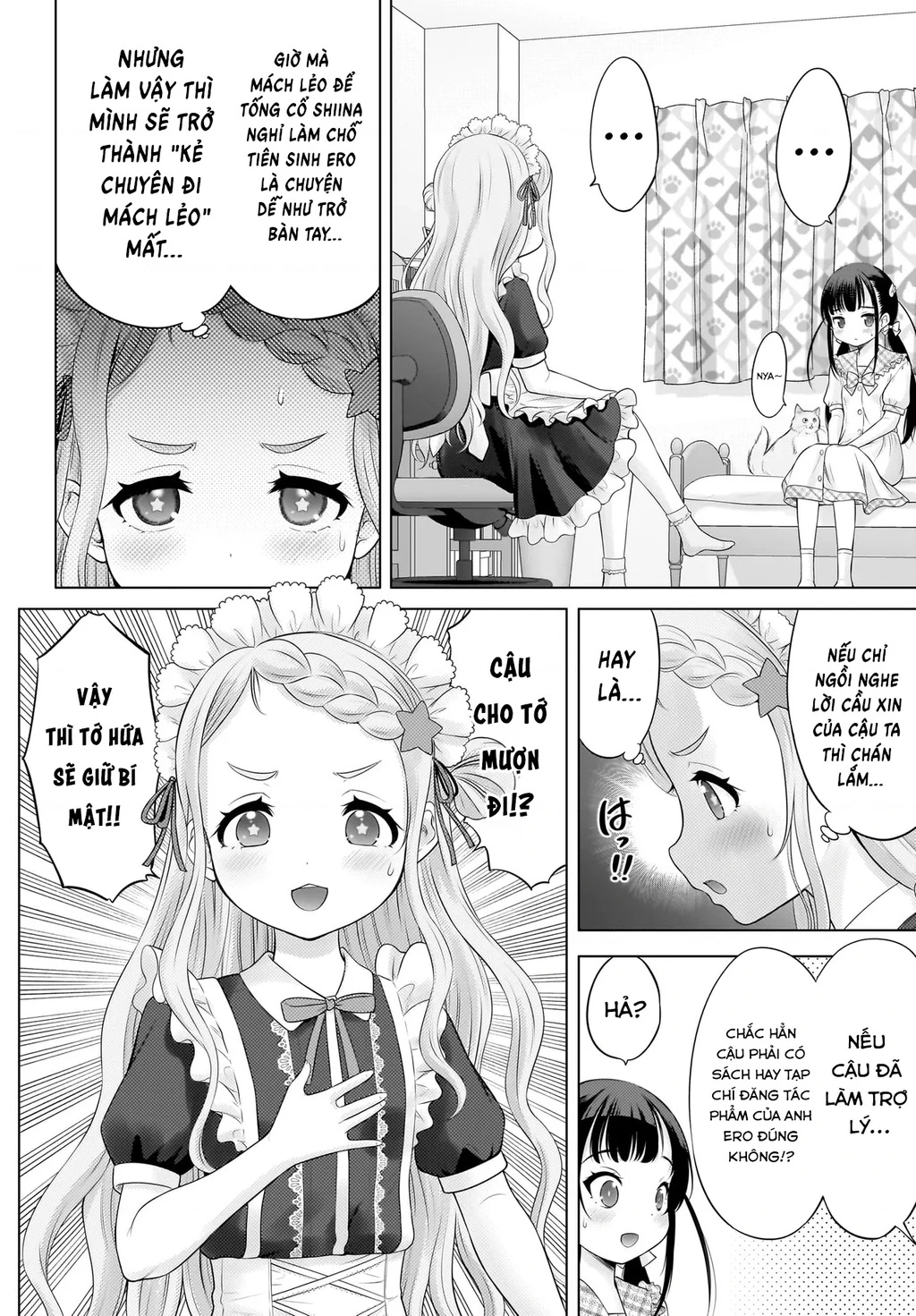 Watashi no Kouguchi-Sensei Chapter 11 - 12