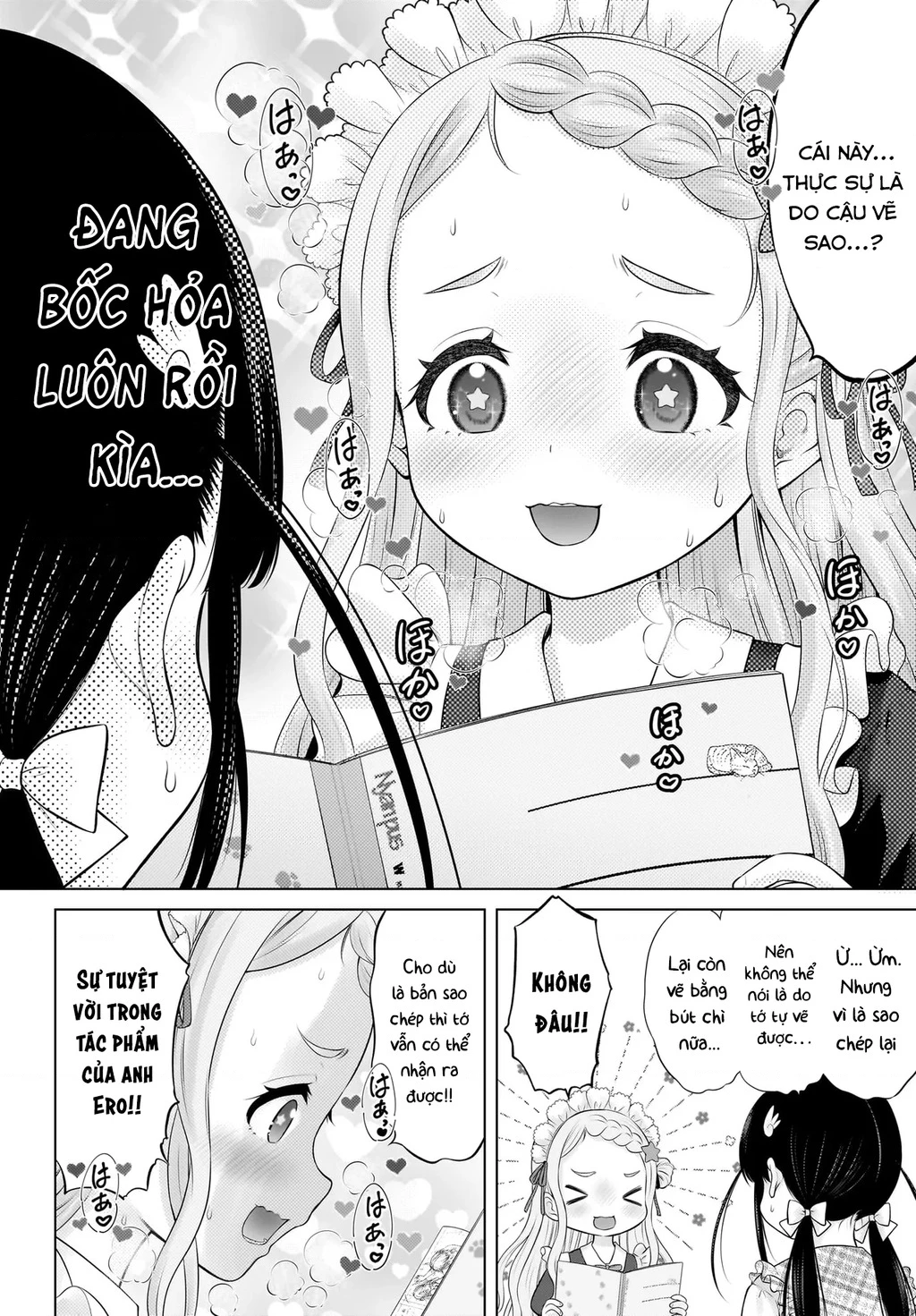 Watashi no Kouguchi-Sensei Chapter 11 - 16