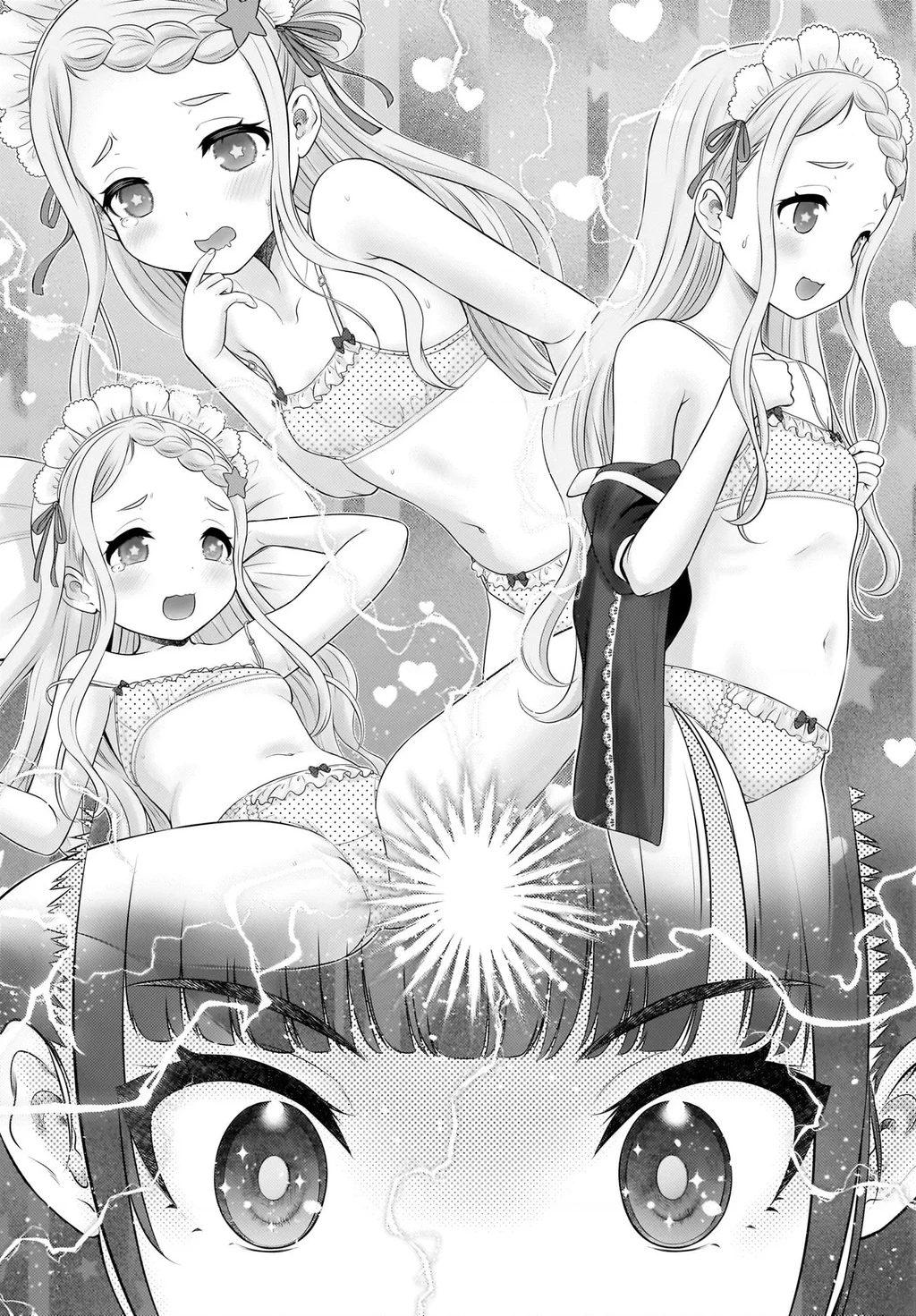 Watashi no Kouguchi-Sensei Chapter 12 - 6