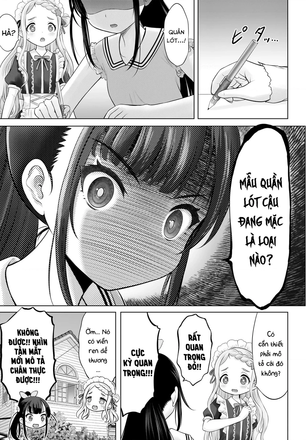 Watashi no Kouguchi-Sensei Chapter 12 - 9