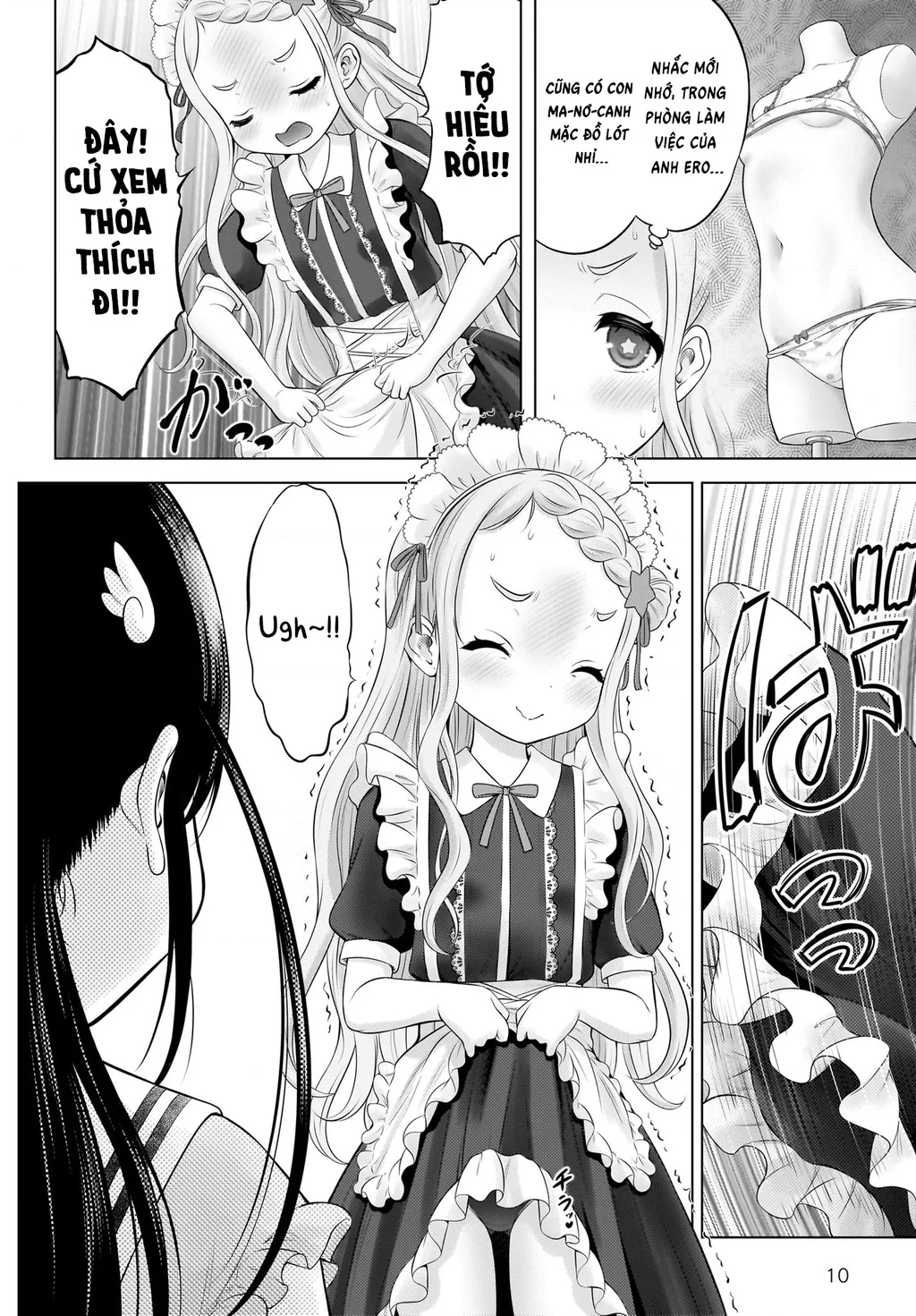 Watashi no Kouguchi-Sensei Chapter 12 - 10