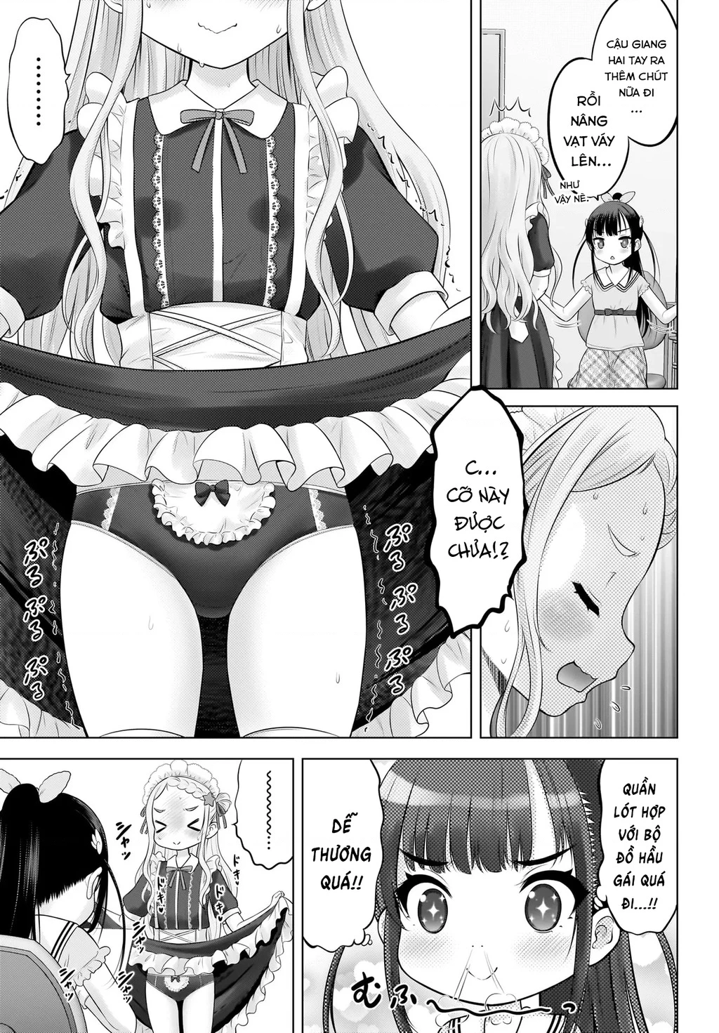 Watashi no Kouguchi-Sensei Chapter 12 - 11