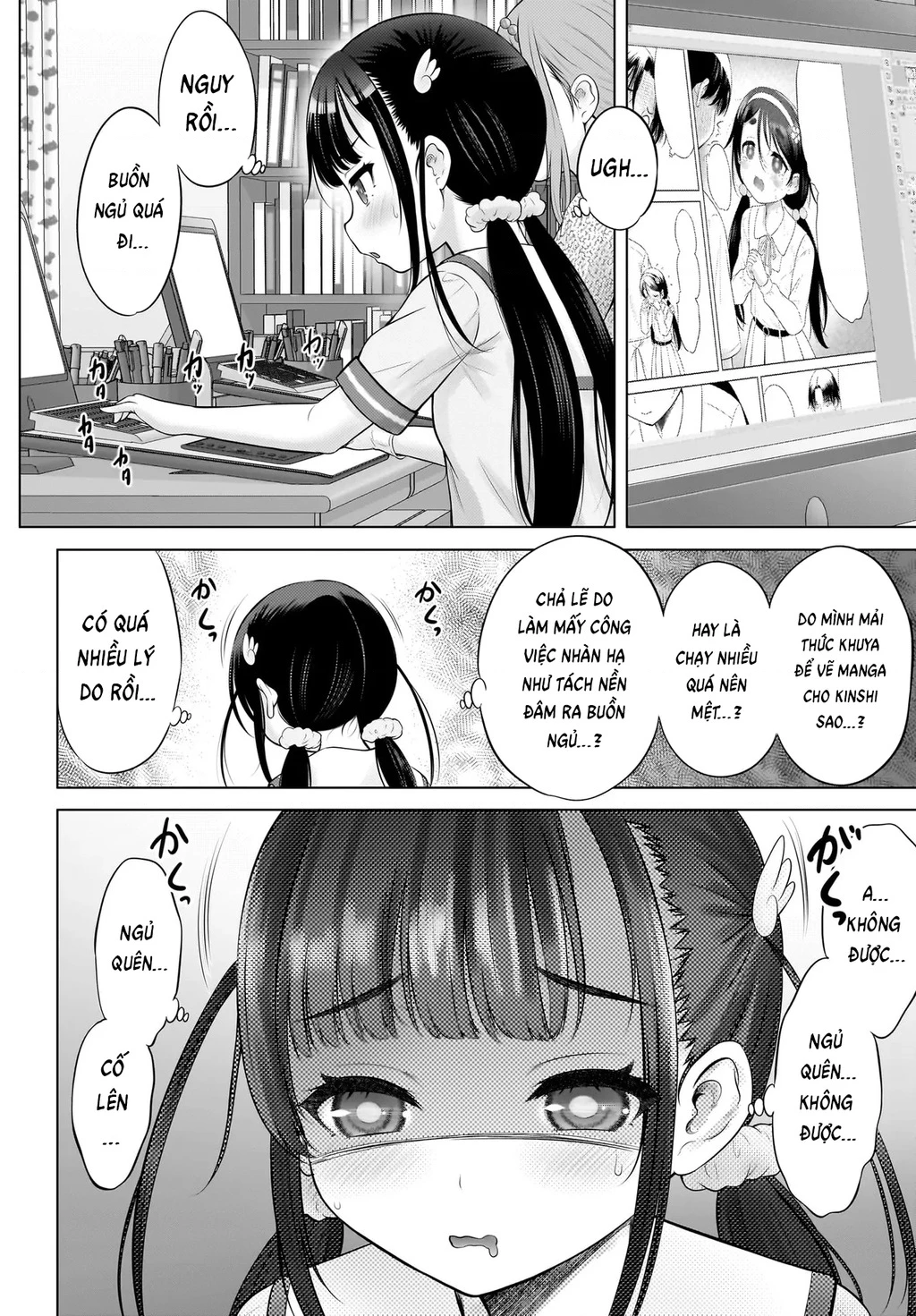 Watashi no Kouguchi-Sensei Chapter 13 - 8
