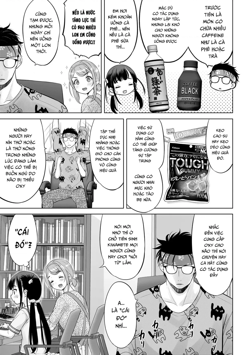 Watashi no Kouguchi-Sensei Chapter 13 - 15