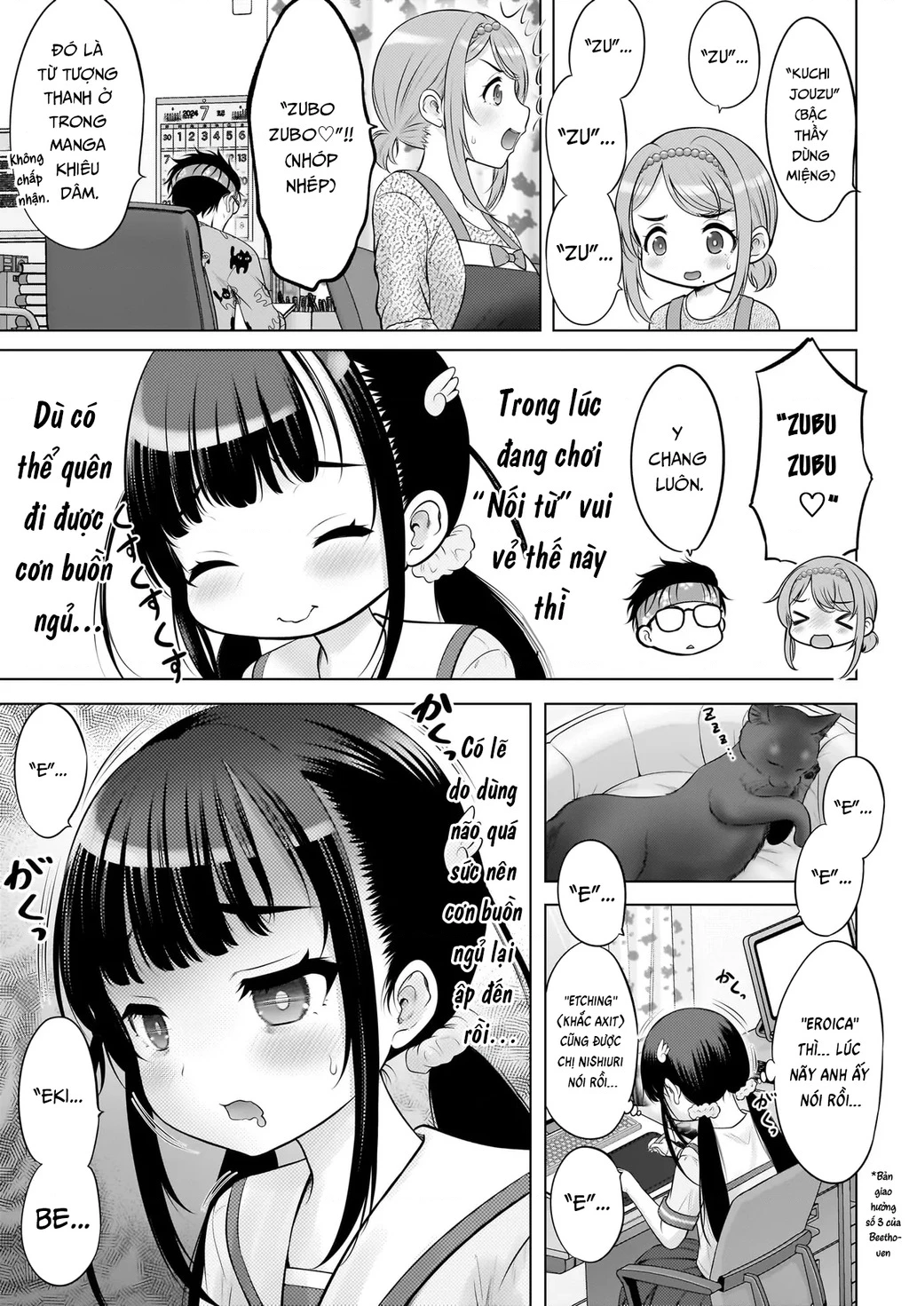 Watashi no Kouguchi-Sensei Chapter 13 - 19