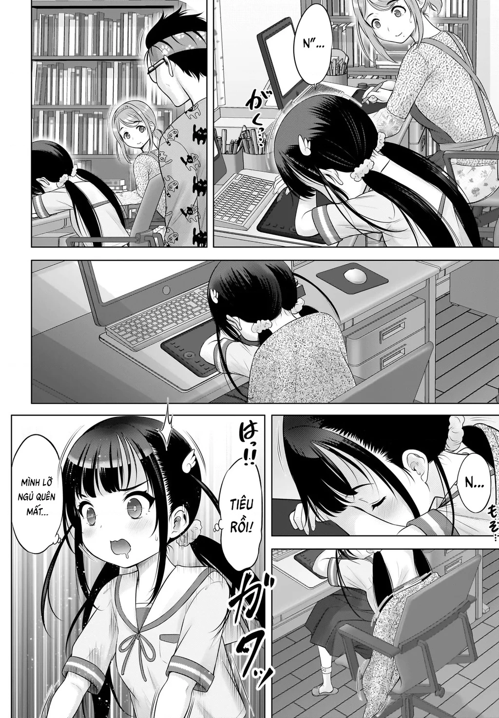 Watashi no Kouguchi-Sensei Chapter 13 - 20