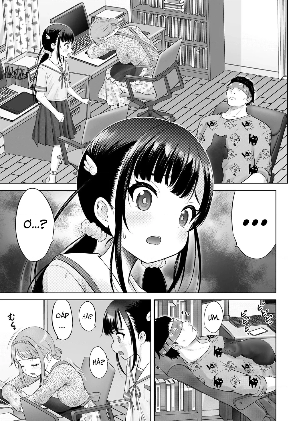 Watashi no Kouguchi-Sensei Chapter 13 - 21