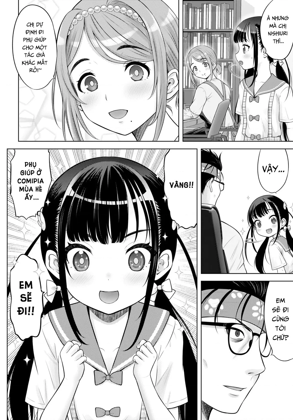 Watashi no Kouguchi-Sensei Chapter 14 - 6
