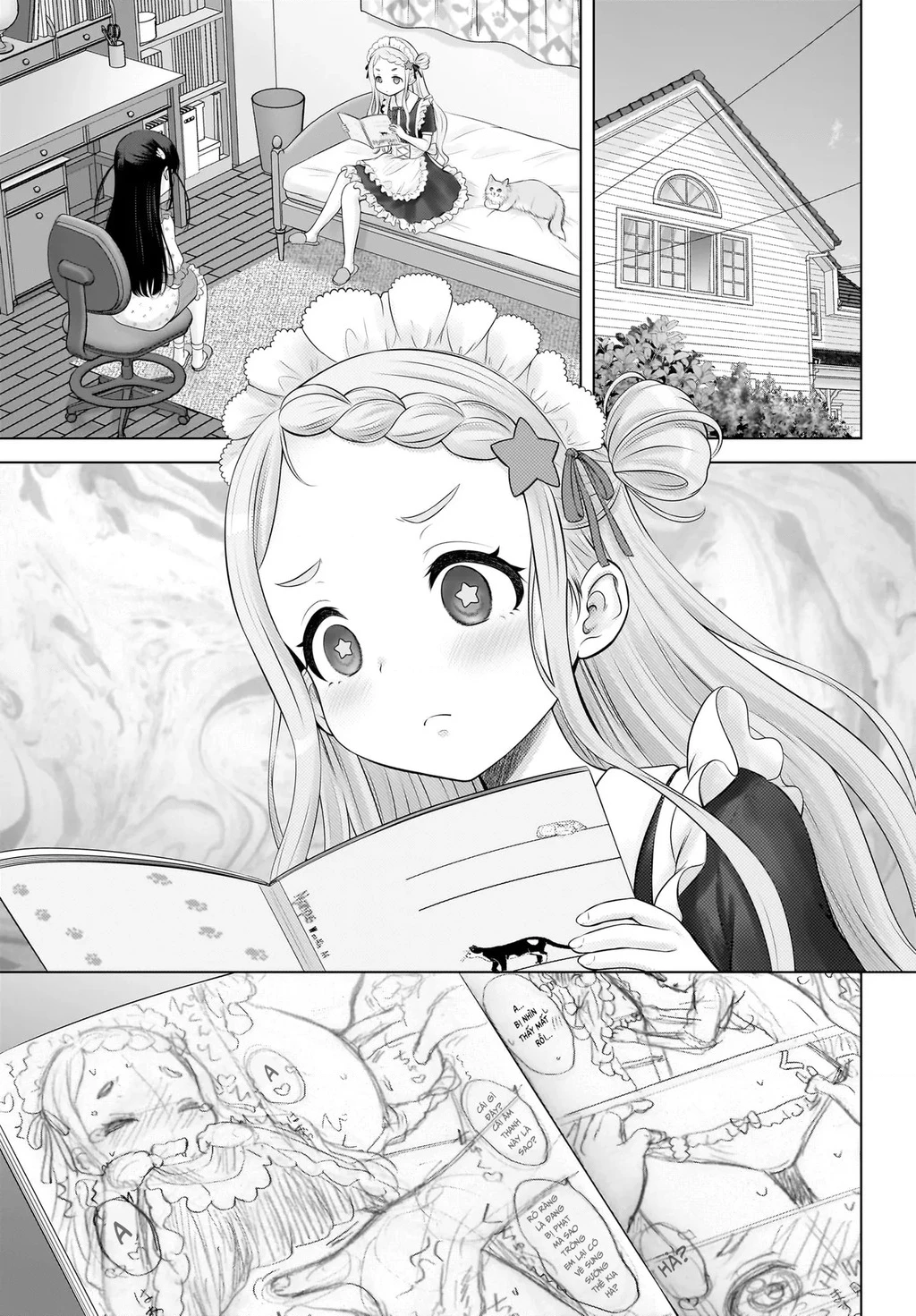 Watashi no Kouguchi-Sensei Chapter 14 - 7
