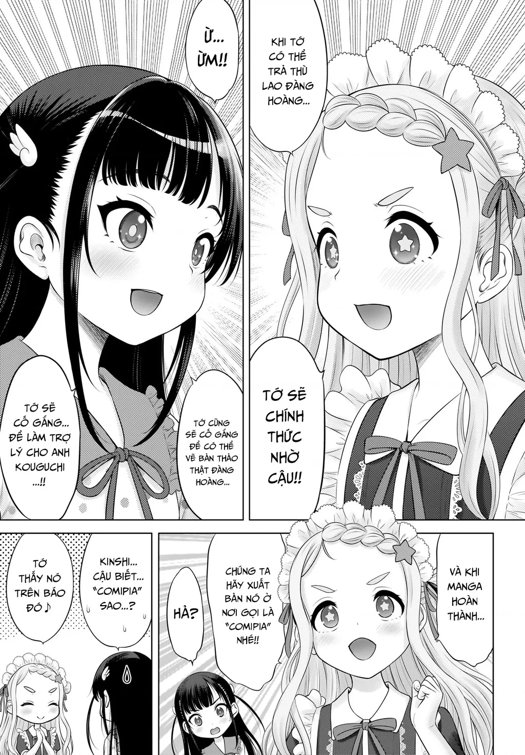 Watashi no Kouguchi-Sensei Chapter 14 - 9