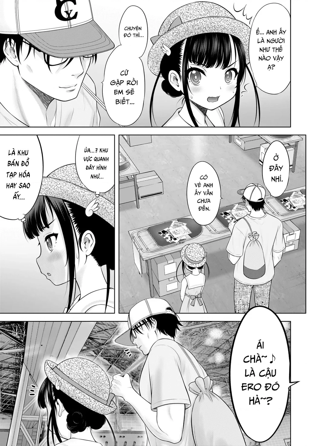 Watashi no Kouguchi-Sensei Chapter 14 - 13