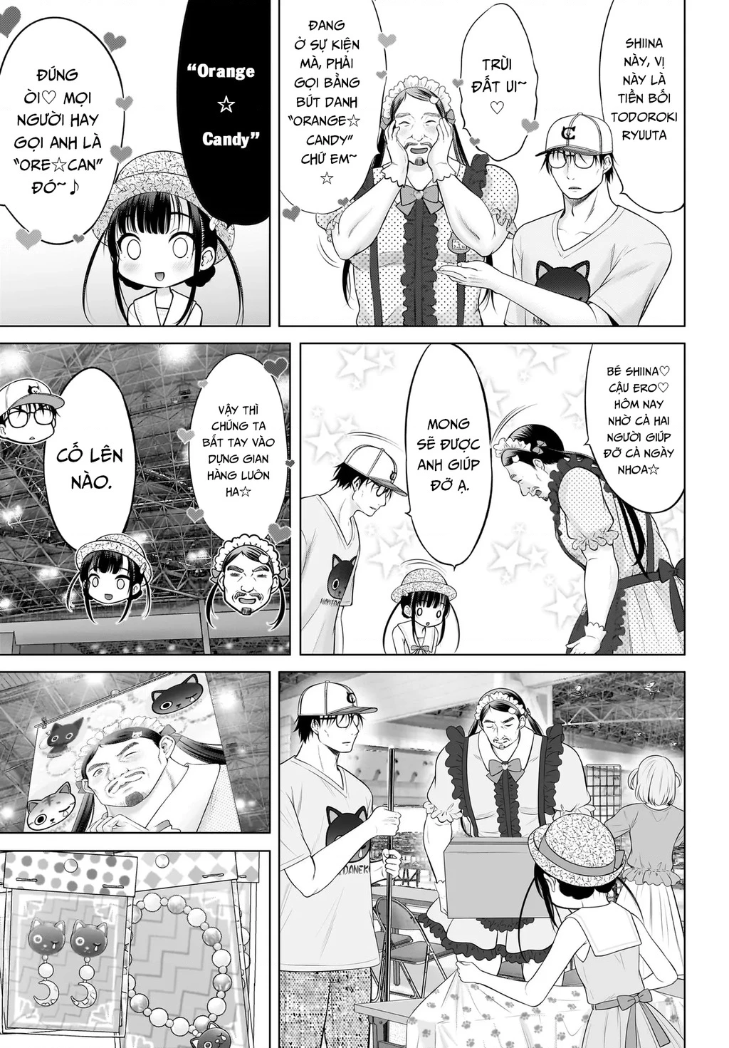 Watashi no Kouguchi-Sensei Chapter 14 - 15