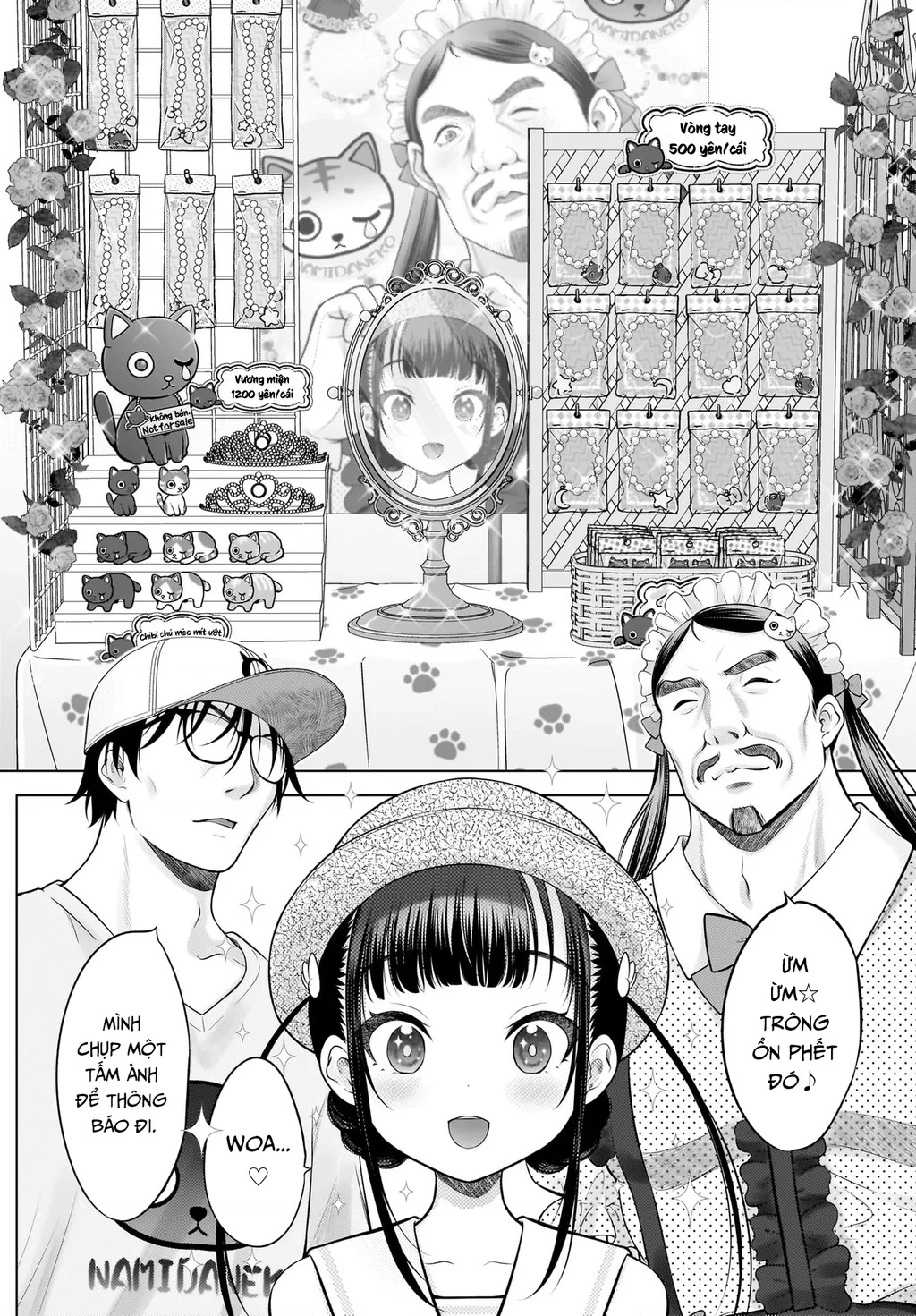 Watashi no Kouguchi-Sensei Chapter 14 - 16