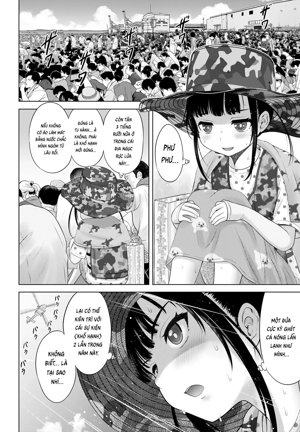 Watashi no Kouguchi-Sensei Chapter 14 - 22