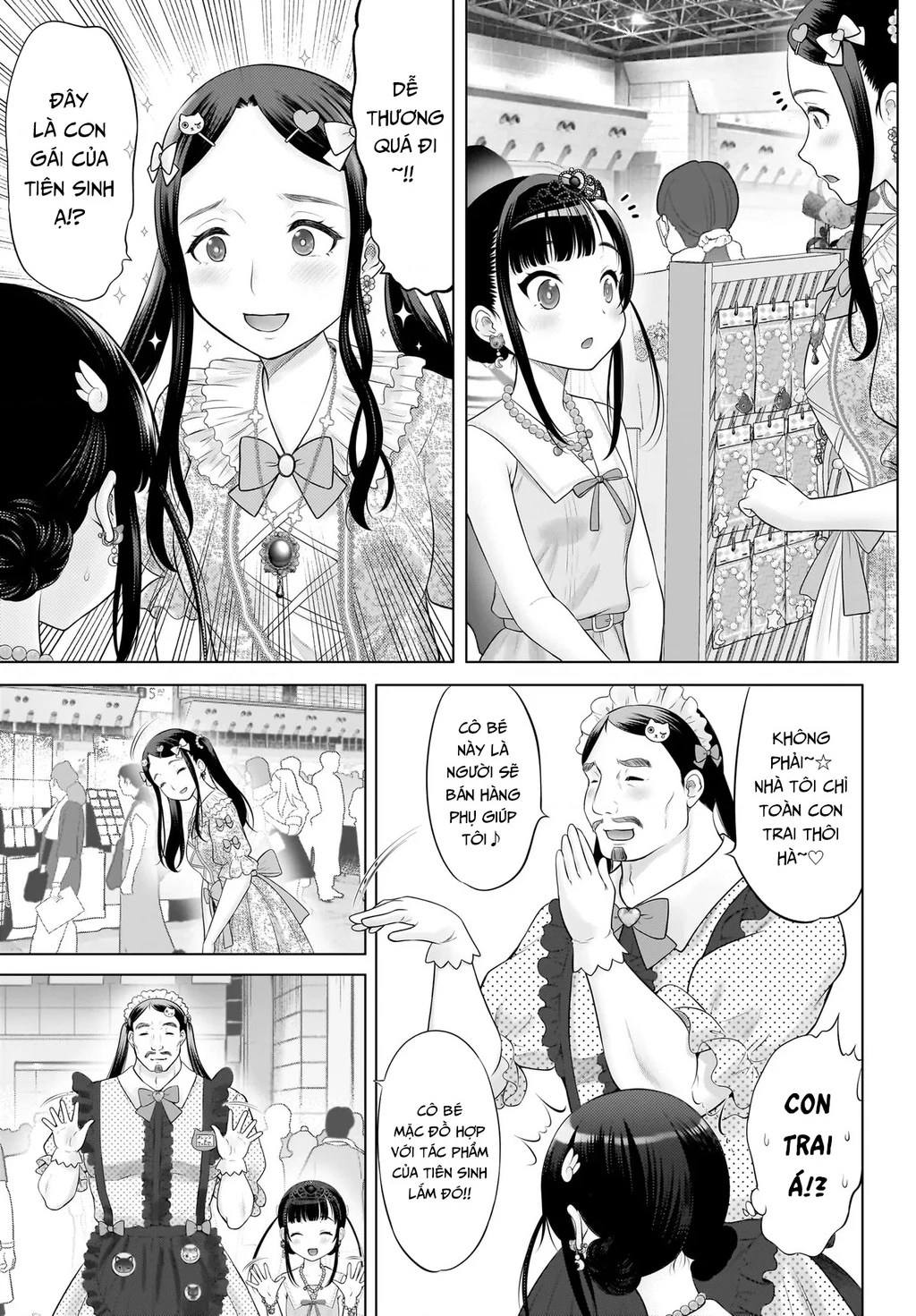 Watashi no Kouguchi-Sensei Chapter 15 - 6