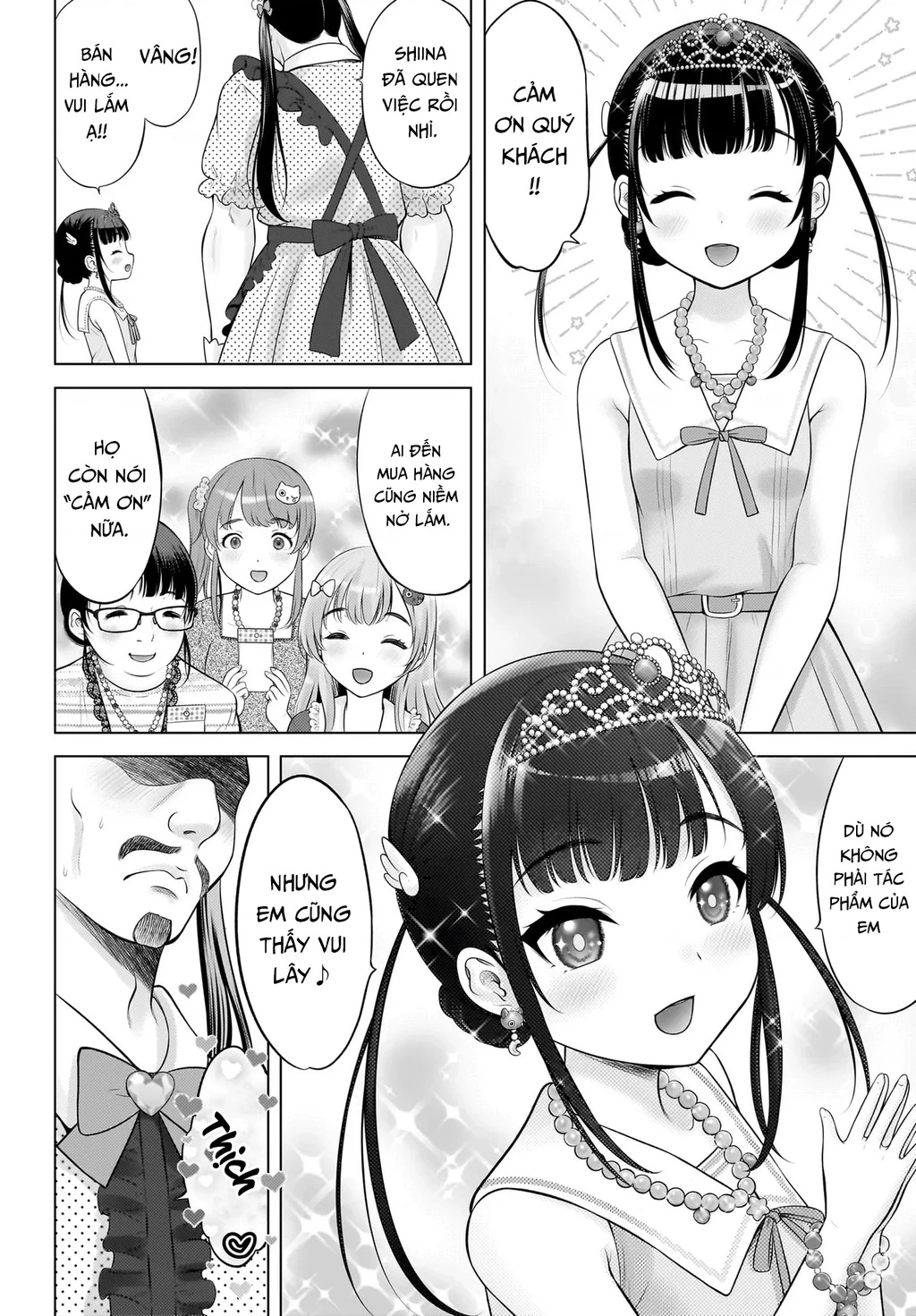 Watashi no Kouguchi-Sensei Chapter 15 - 11