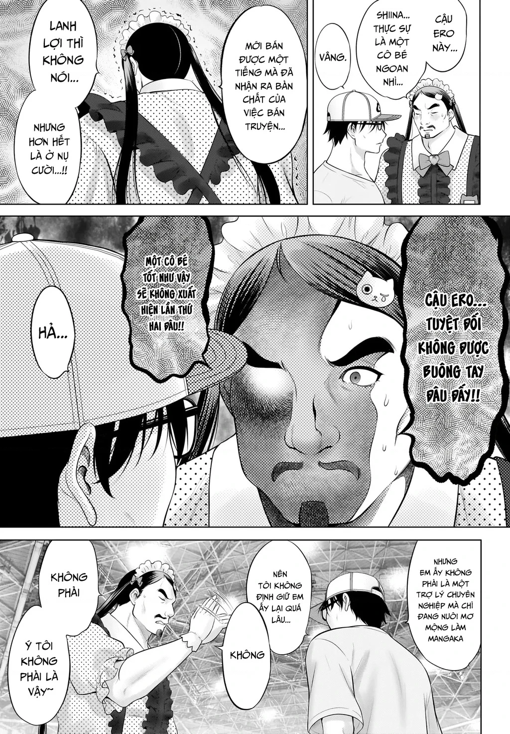 Watashi no Kouguchi-Sensei Chapter 15 - 12