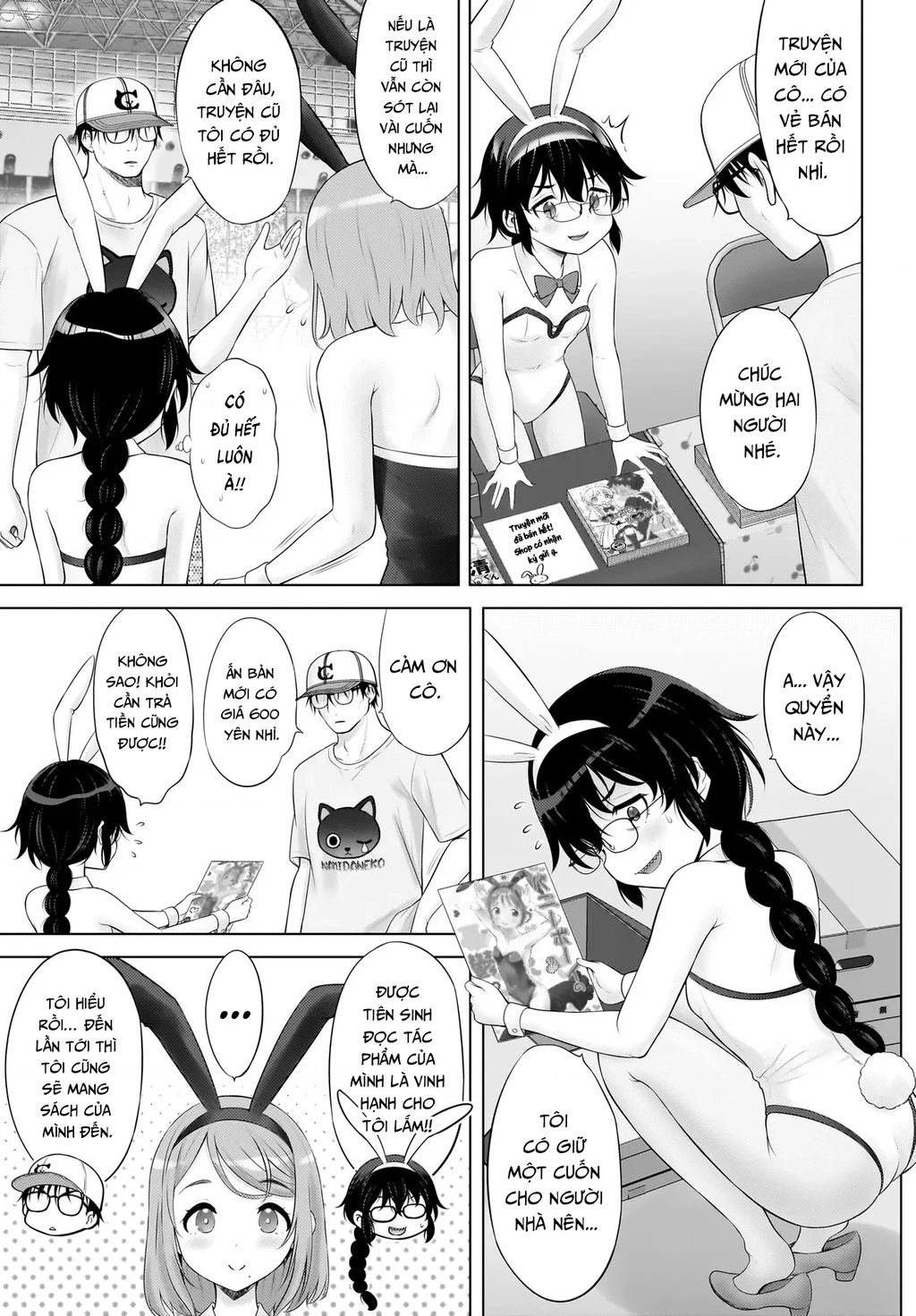 Watashi no Kouguchi-Sensei Chapter 16 - 9