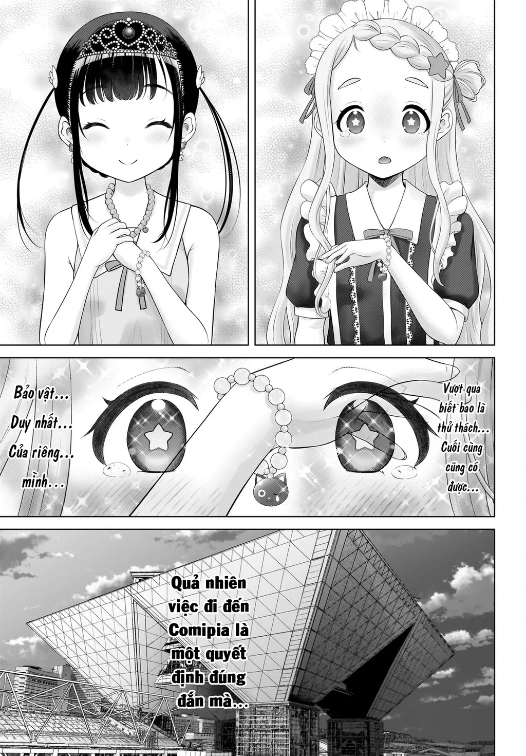 Watashi no Kouguchi-Sensei Chapter 16 - 15