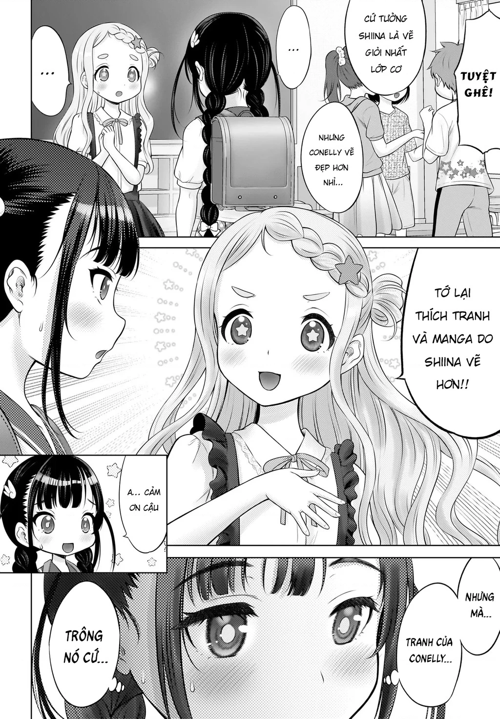 Watashi no Kouguchi-Sensei Chapter 17 - 8