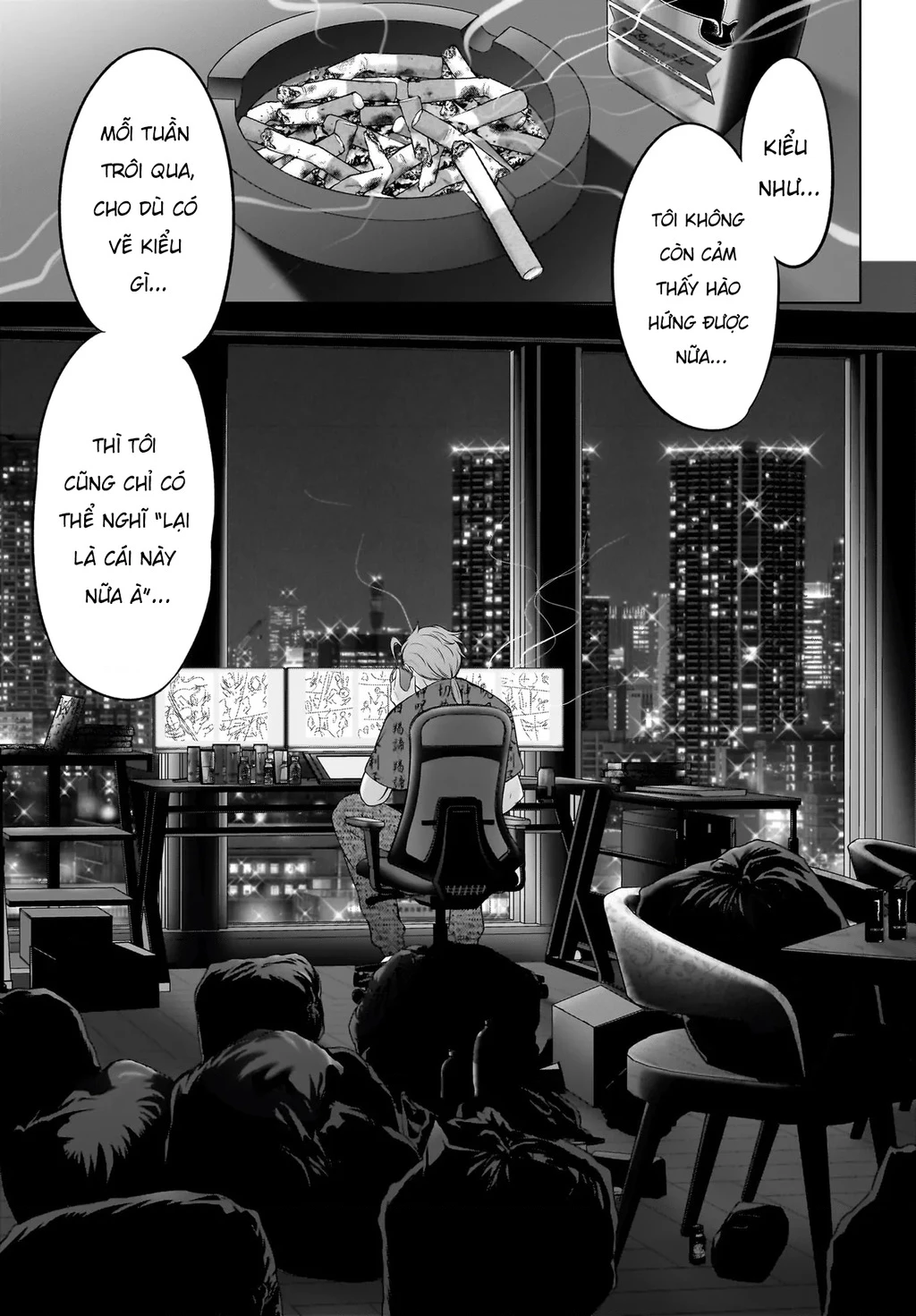 Watashi no Kouguchi-Sensei Chapter 17 - 13