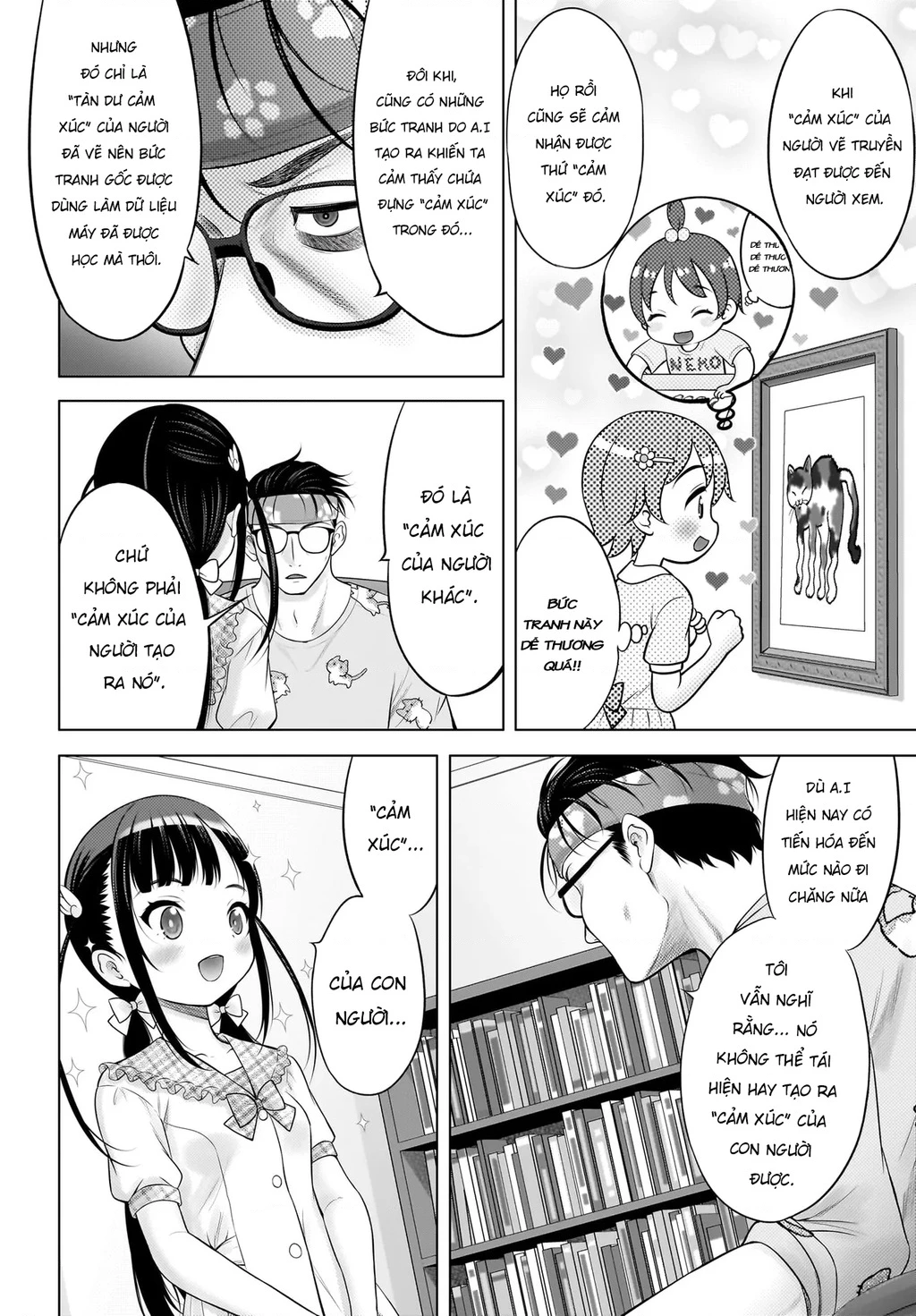Watashi no Kouguchi-Sensei Chapter 17 - 20
