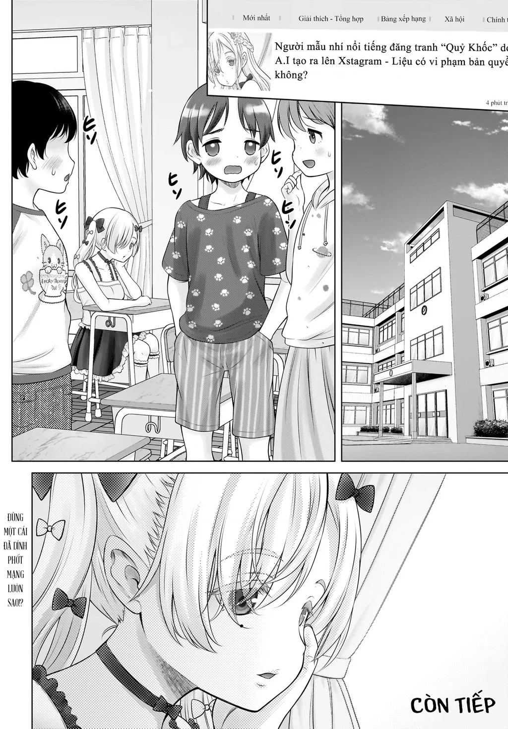 Watashi no Kouguchi-Sensei Chapter 17 - 24
