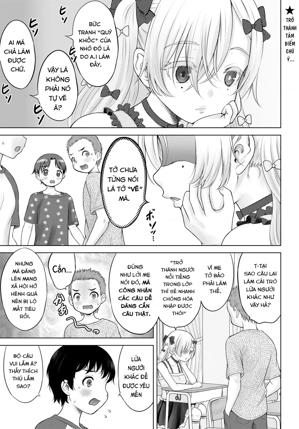 Watashi no Kouguchi-Sensei Chapter 18 - 1