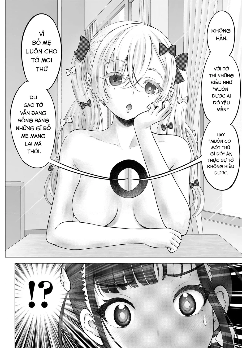 Watashi no Kouguchi-Sensei Chapter 18 - 2