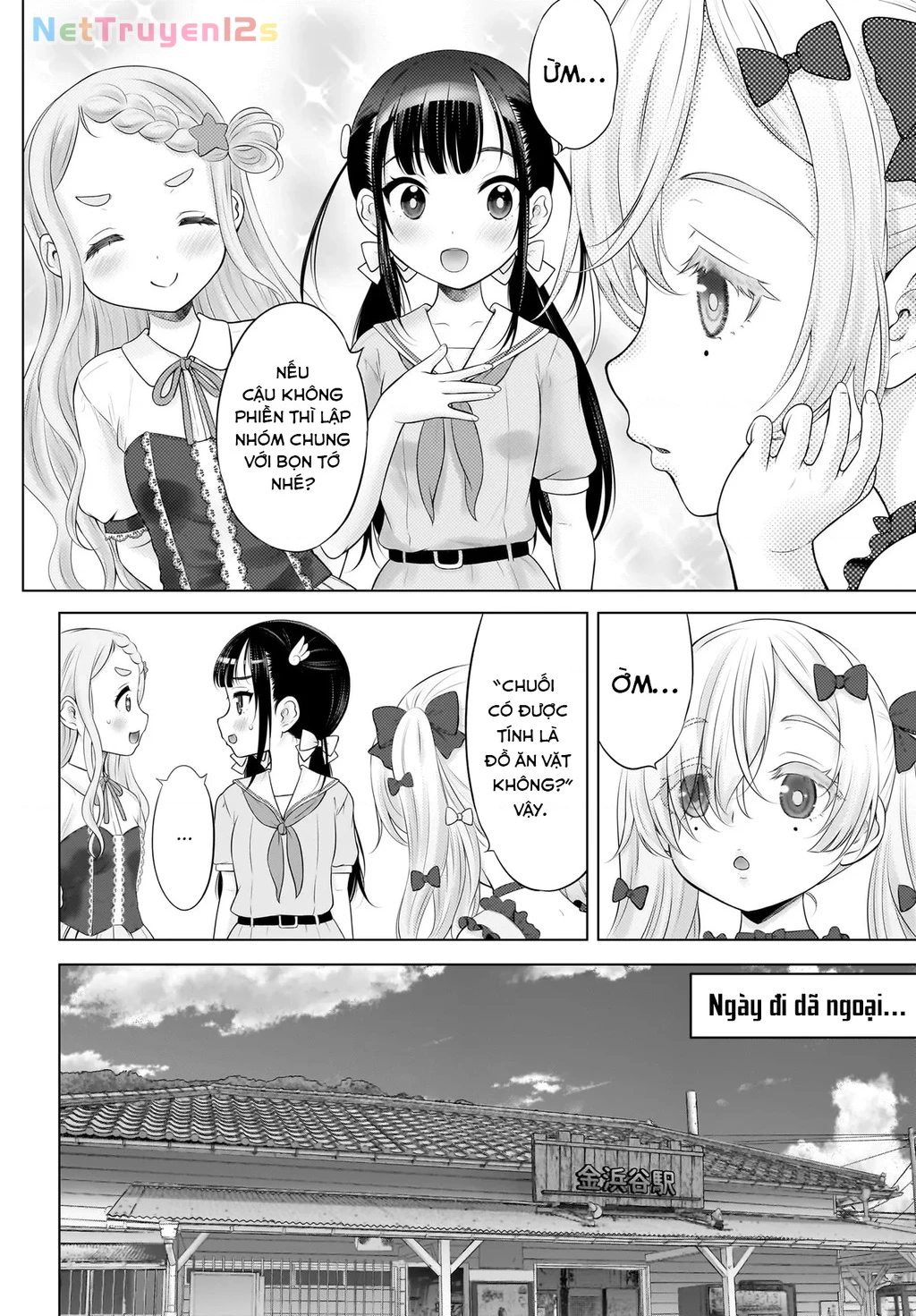 Watashi no Kouguchi-Sensei Chapter 18 - 4