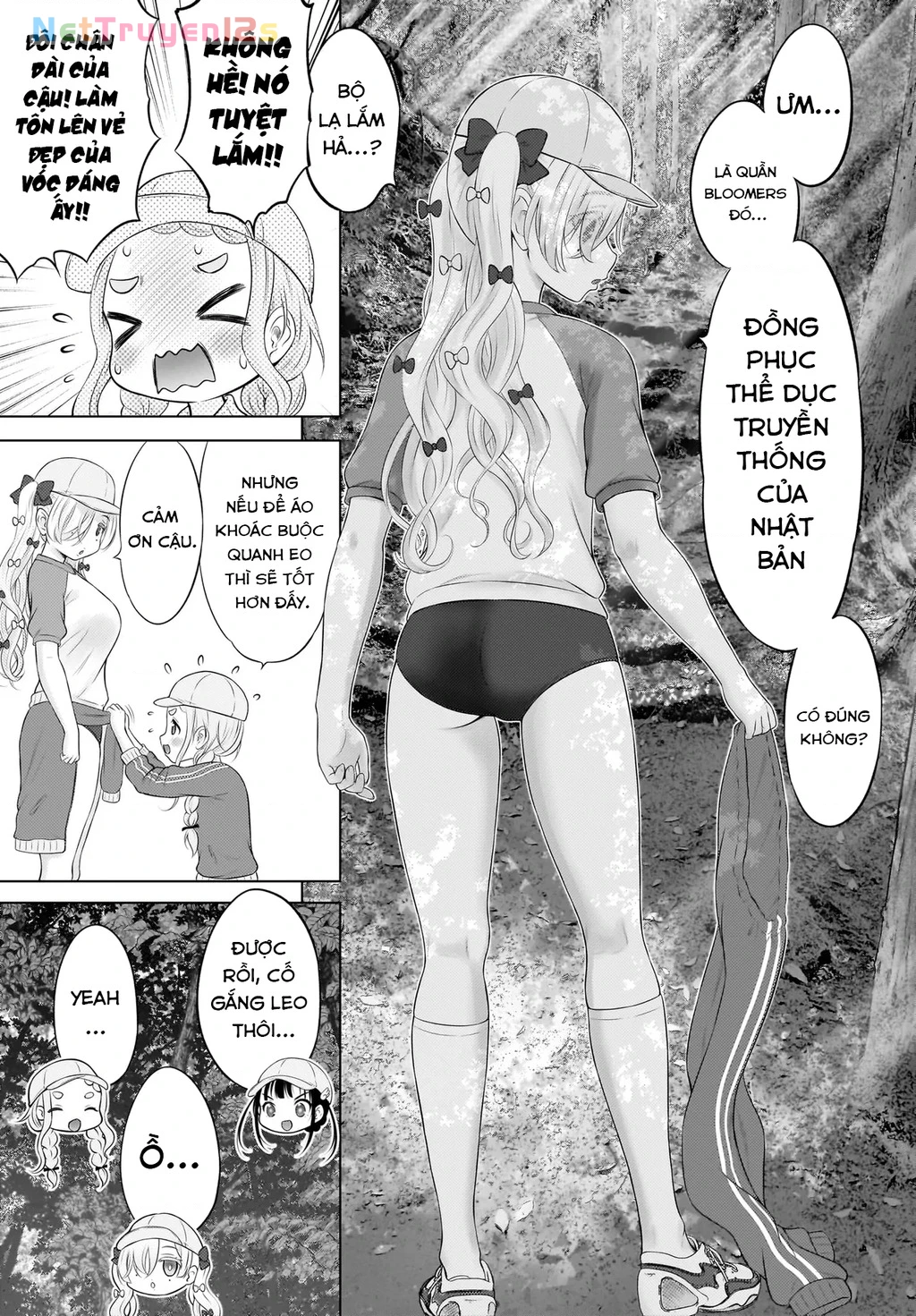 Watashi no Kouguchi-Sensei Chapter 18 - 11