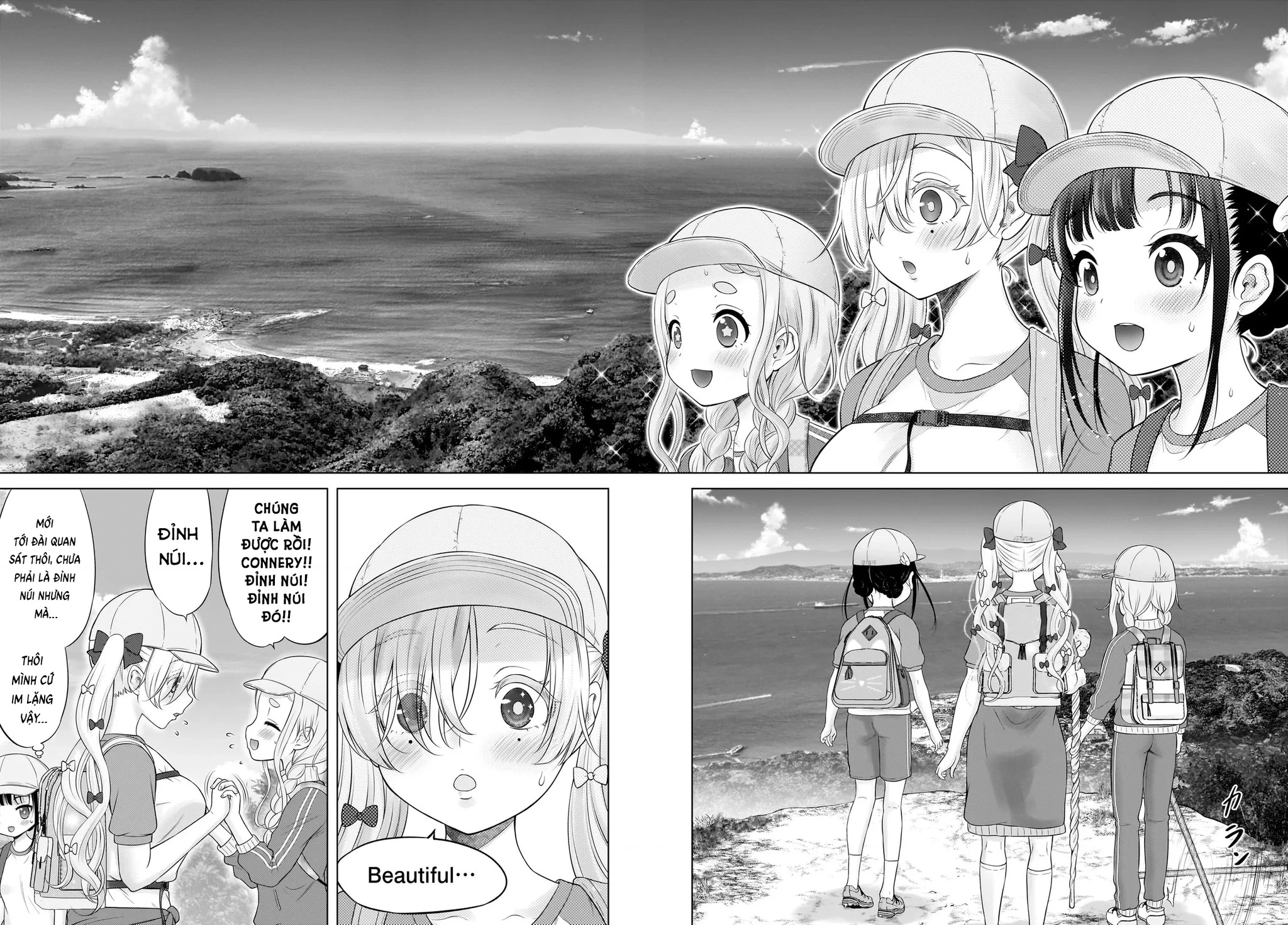 Watashi no Kouguchi-Sensei Chapter 18 - 14