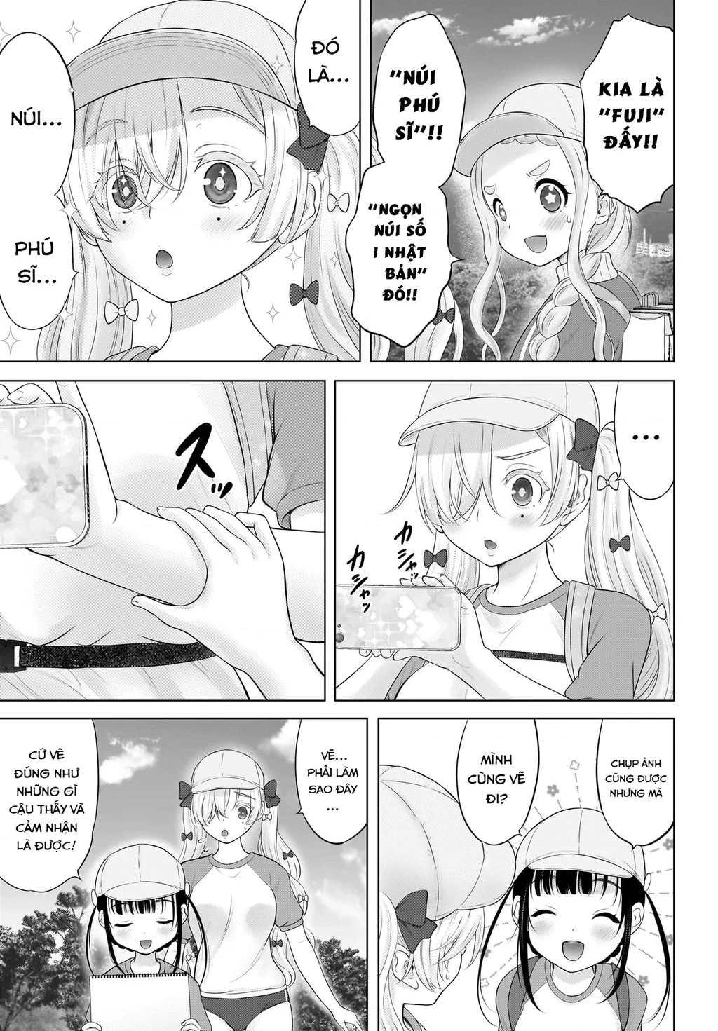 Watashi no Kouguchi-Sensei Chapter 18 - 16