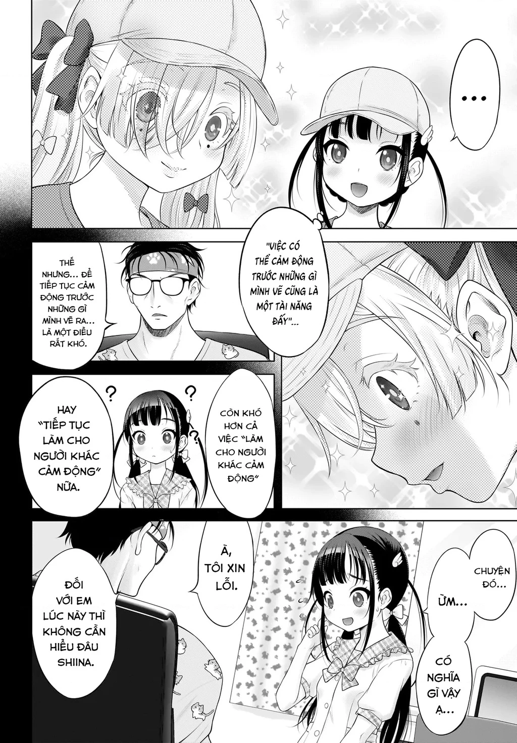 Watashi no Kouguchi-Sensei Chapter 18 - 19