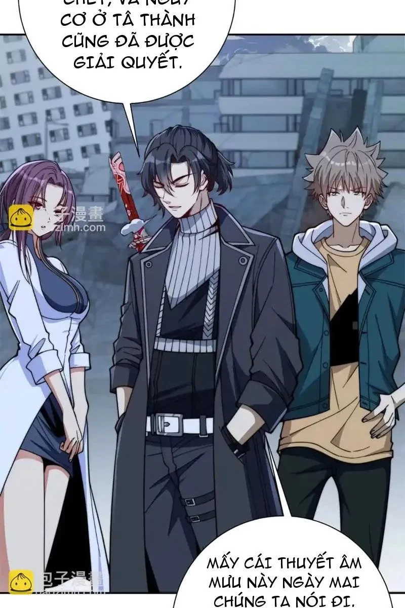 Dị Năng Trùng Sinh Ta Sớm Ở Đỉnh Cao Chapter 57 - 19