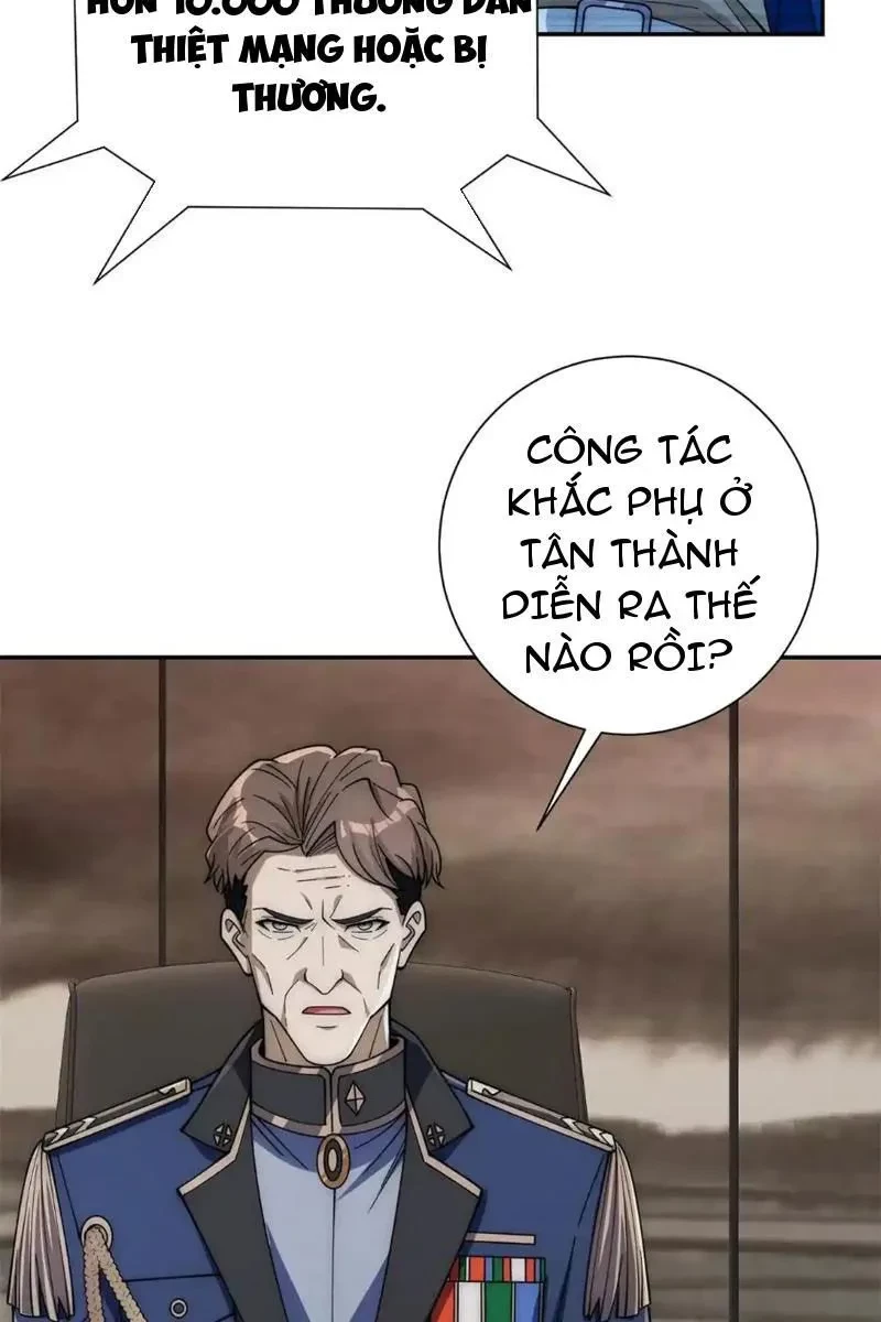 Dị Năng Trùng Sinh Ta Sớm Ở Đỉnh Cao Chapter 57 - 31