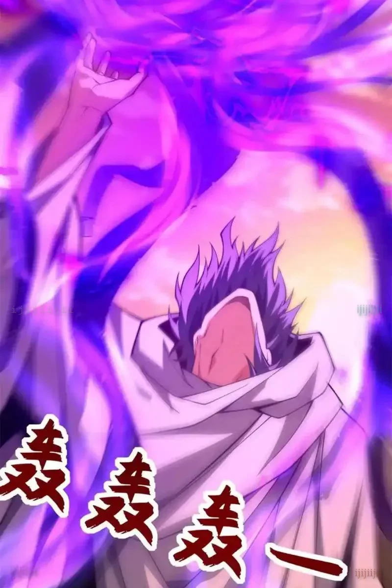 Dị Năng Trùng Sinh Ta Sớm Ở Đỉnh Cao Chapter 59 - 3