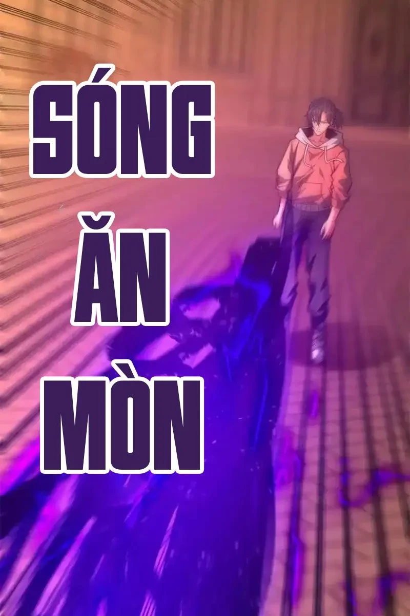 Dị Năng Trùng Sinh Ta Sớm Ở Đỉnh Cao Chapter 59 - 5