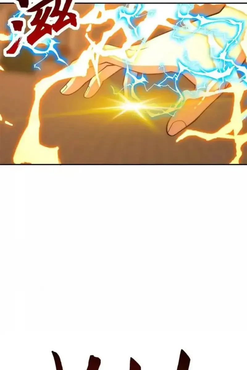 Dị Năng Trùng Sinh Ta Sớm Ở Đỉnh Cao Chapter 59 - 9